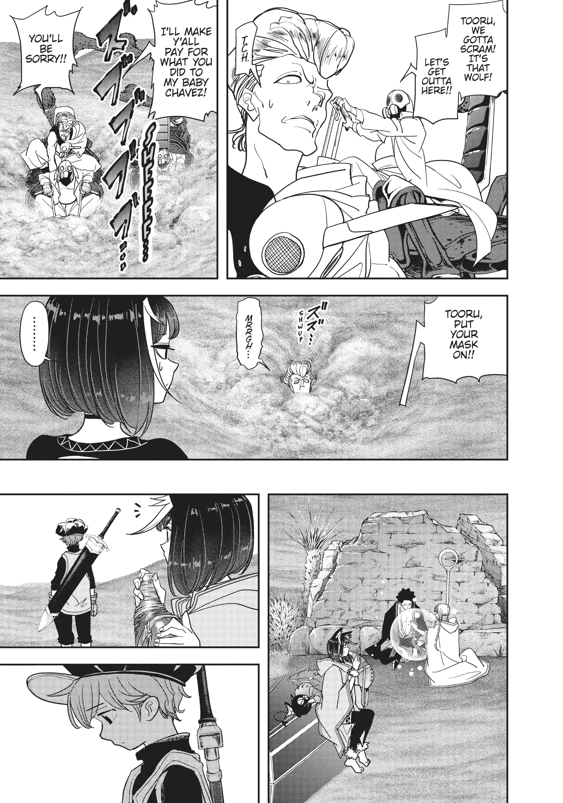 Page 15 of Chapter 20