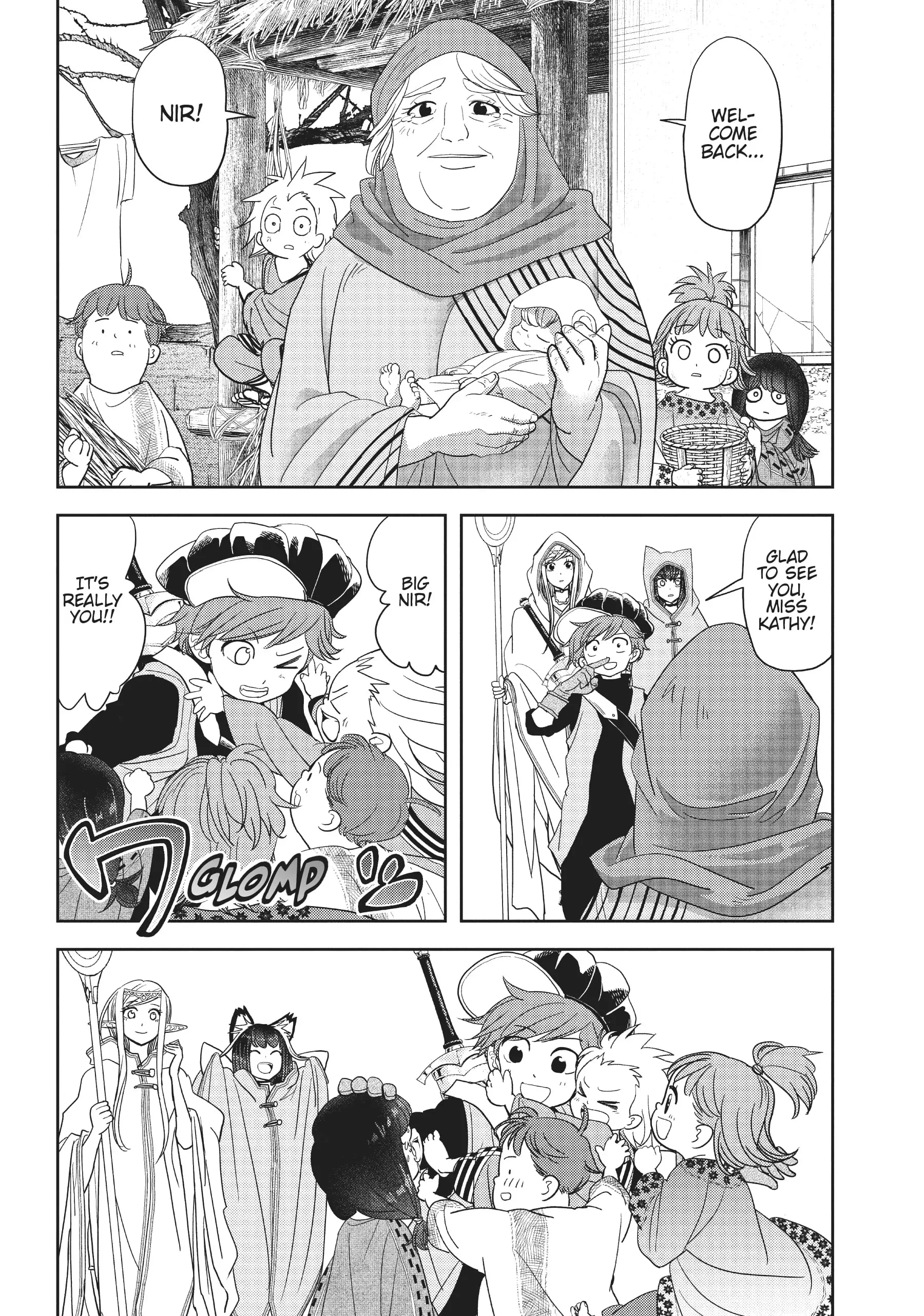 Page 19 of Chapter 20