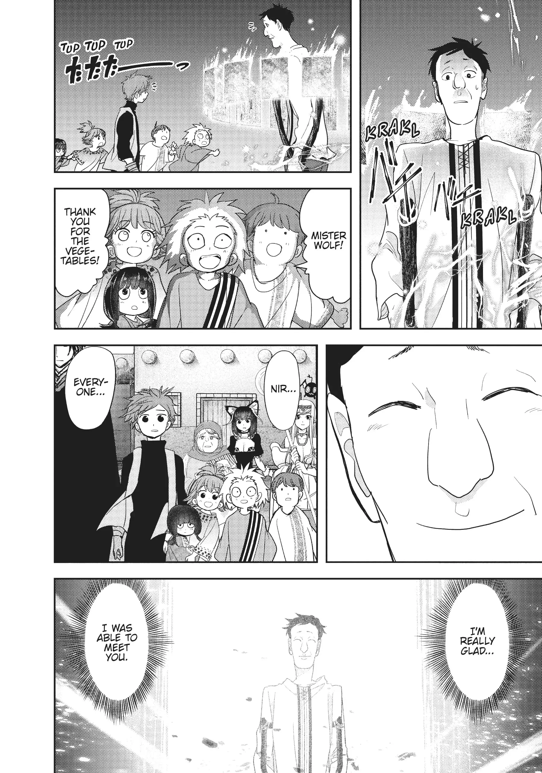 Page 20 of Chapter 22