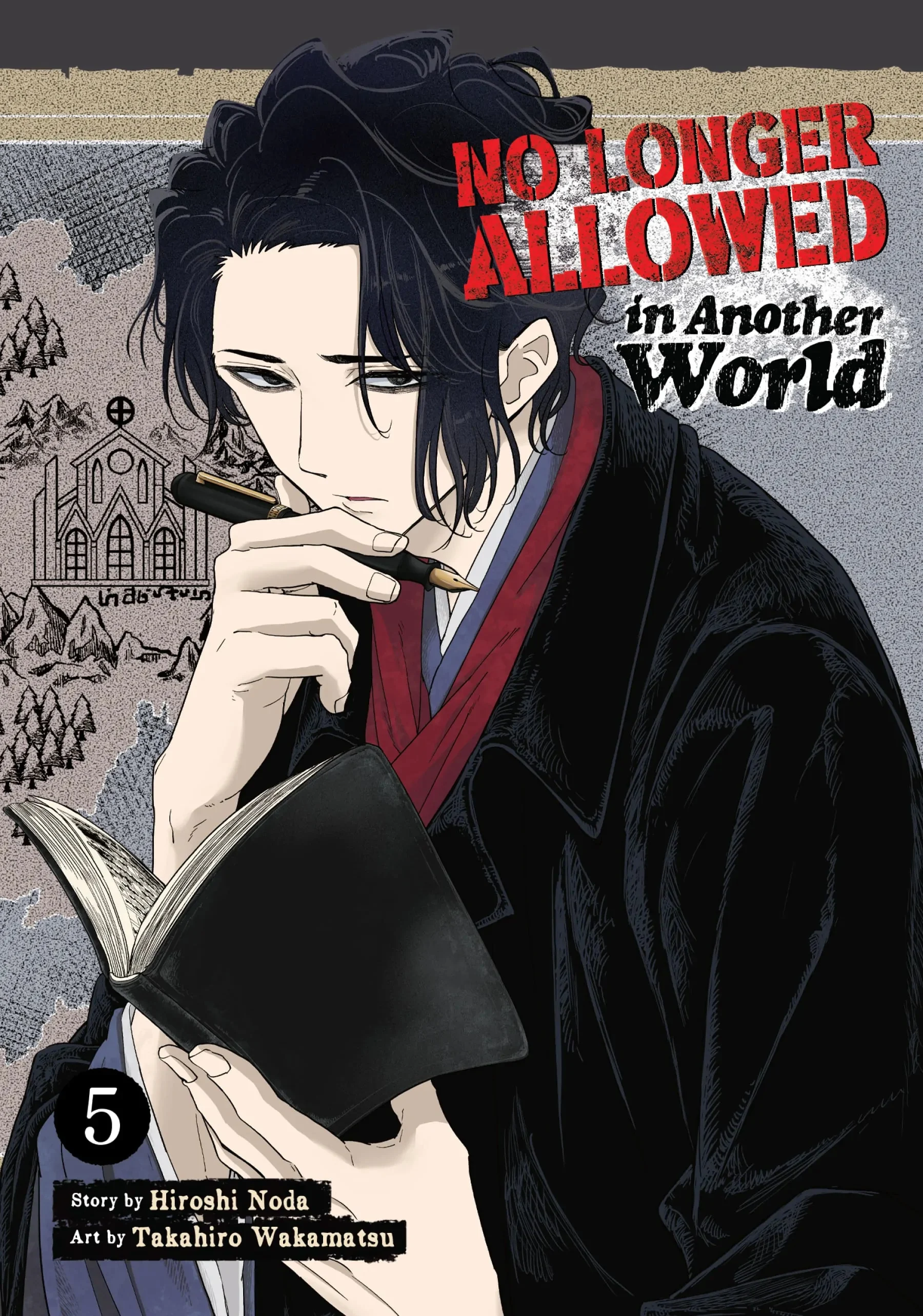 Page 1 of Chapter 24
