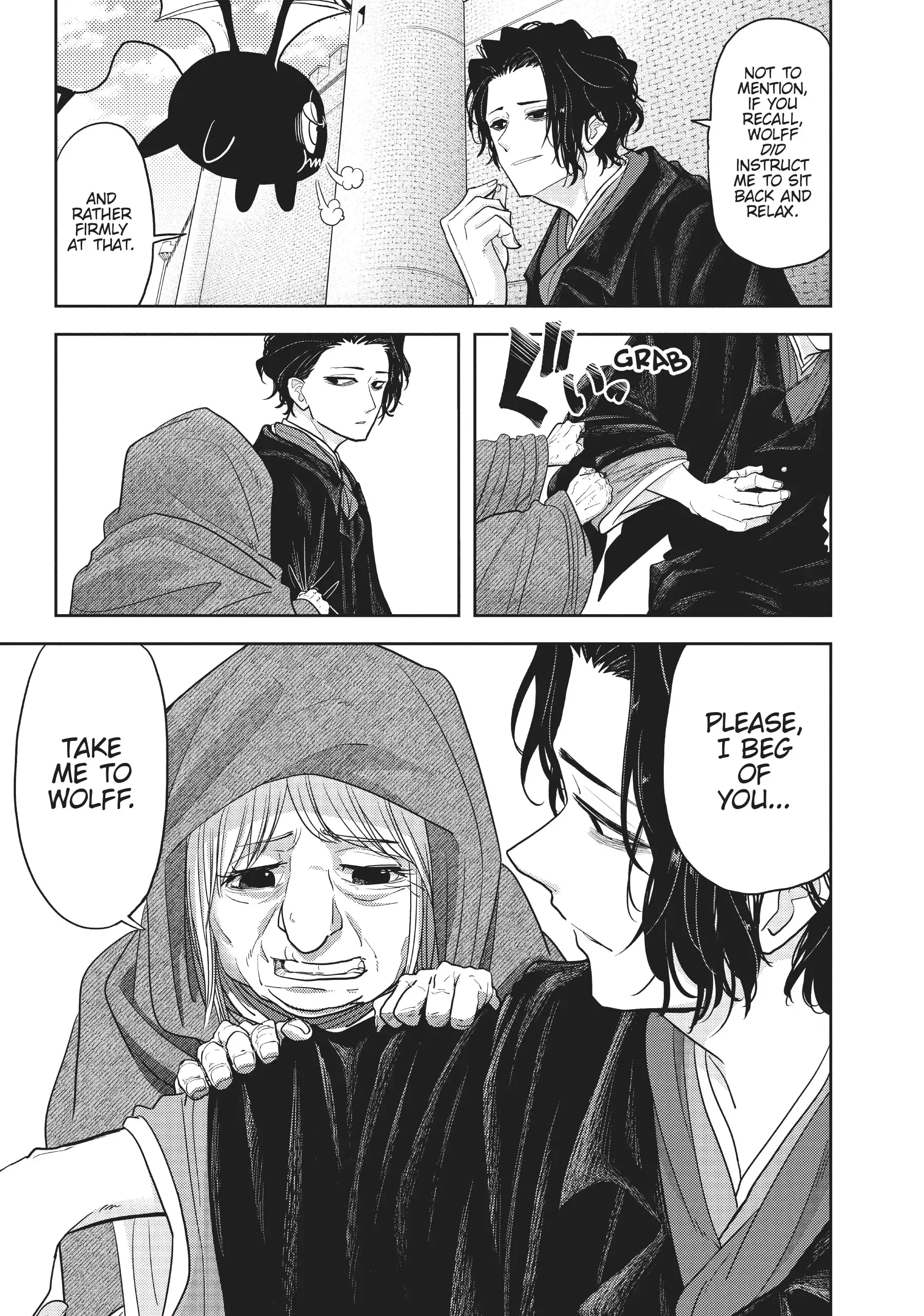 Page 17 of Chapter 25