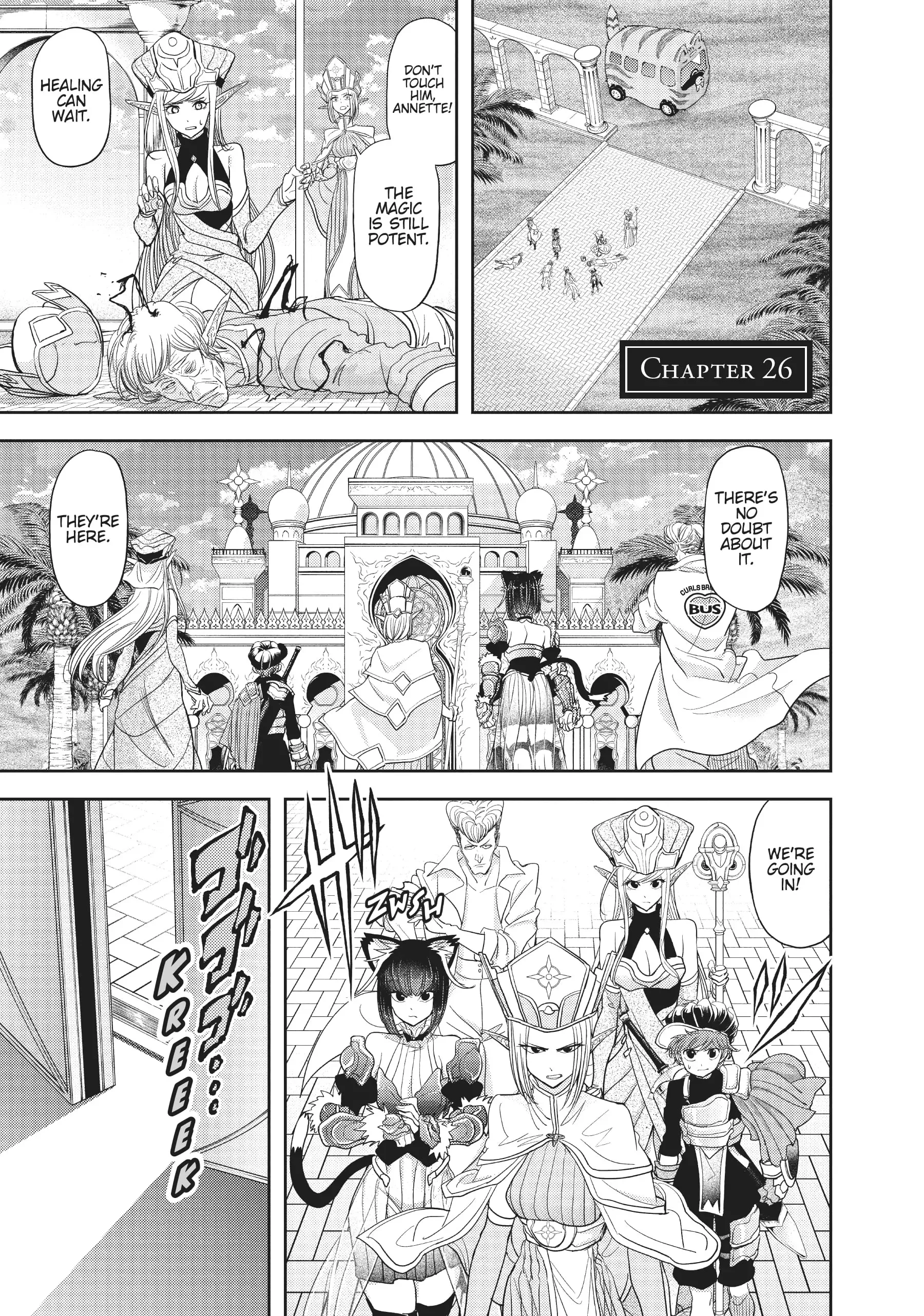 Page 1 of Chapter 26