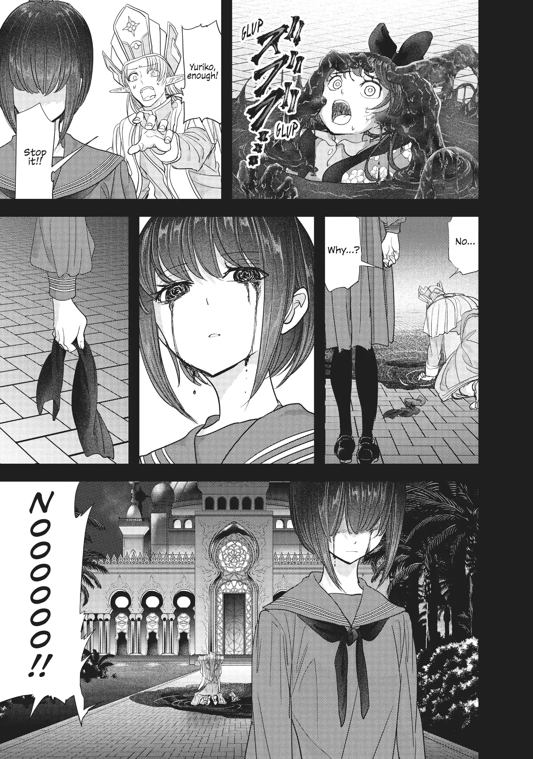 Page 17 of Chapter 26