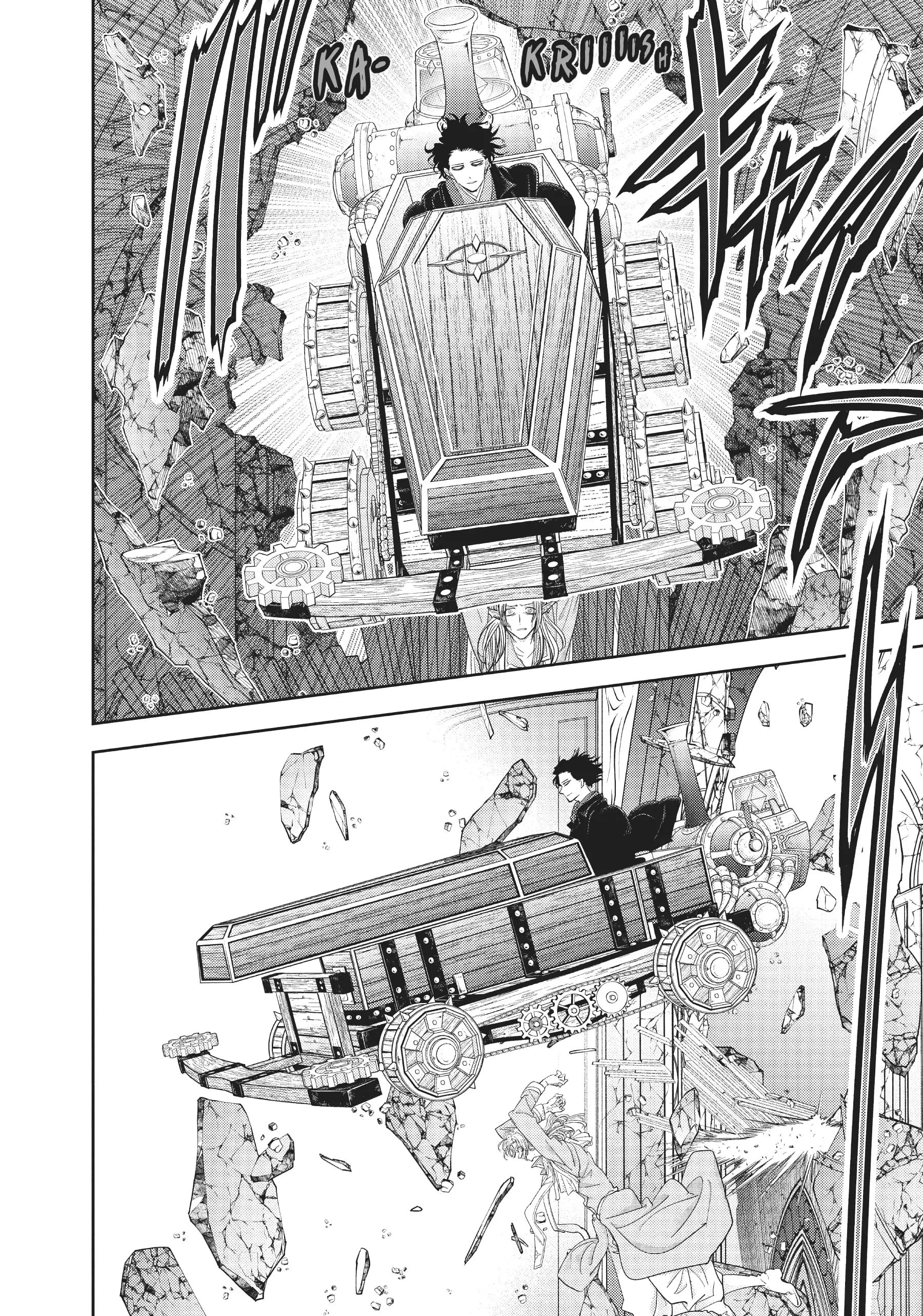Page 22 of Chapter 26