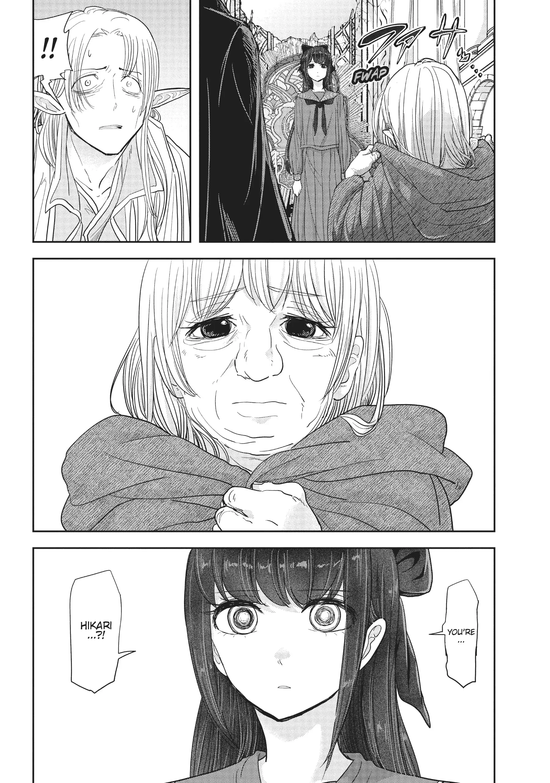 Page 25 of Chapter 26