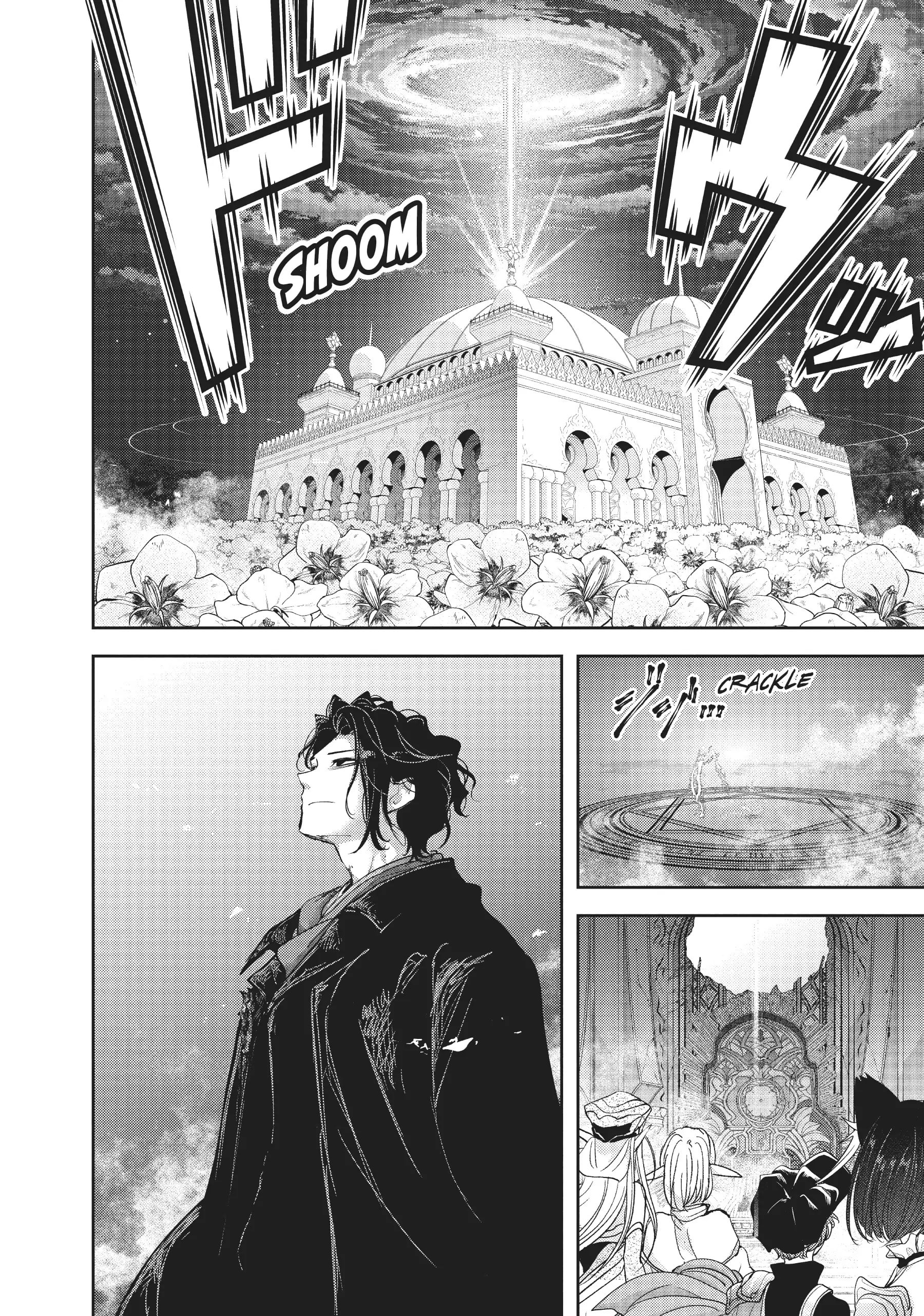 Page 34 of Chapter 27