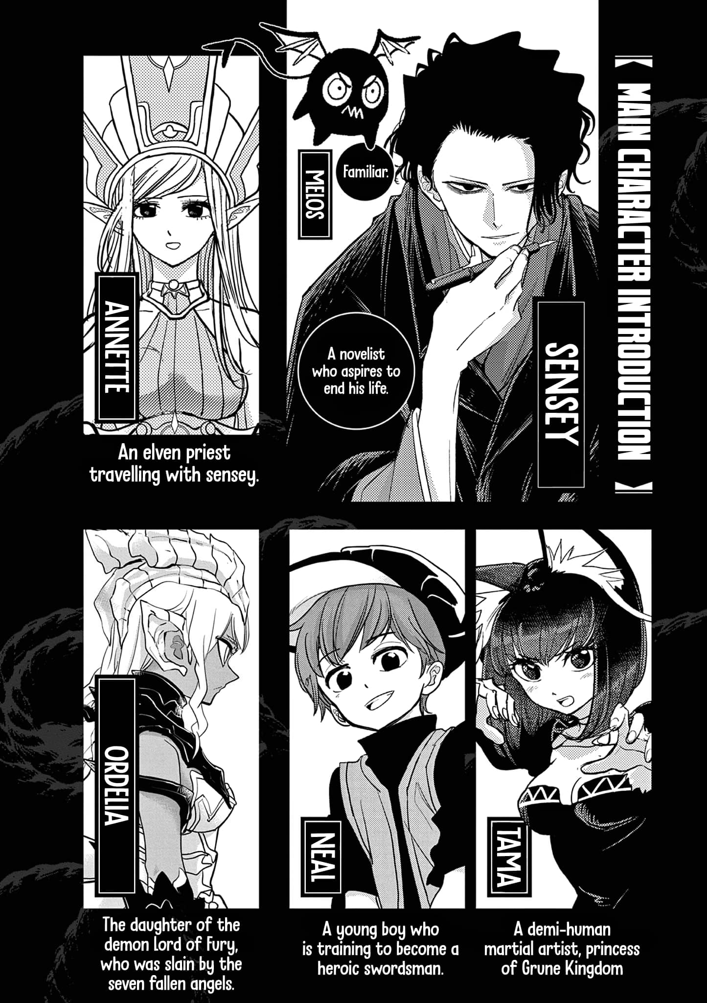 Page 3 of Chapter 30