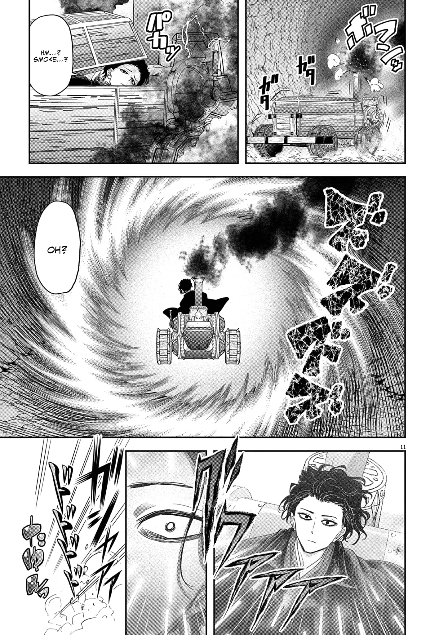 Page 16 of Chapter 30