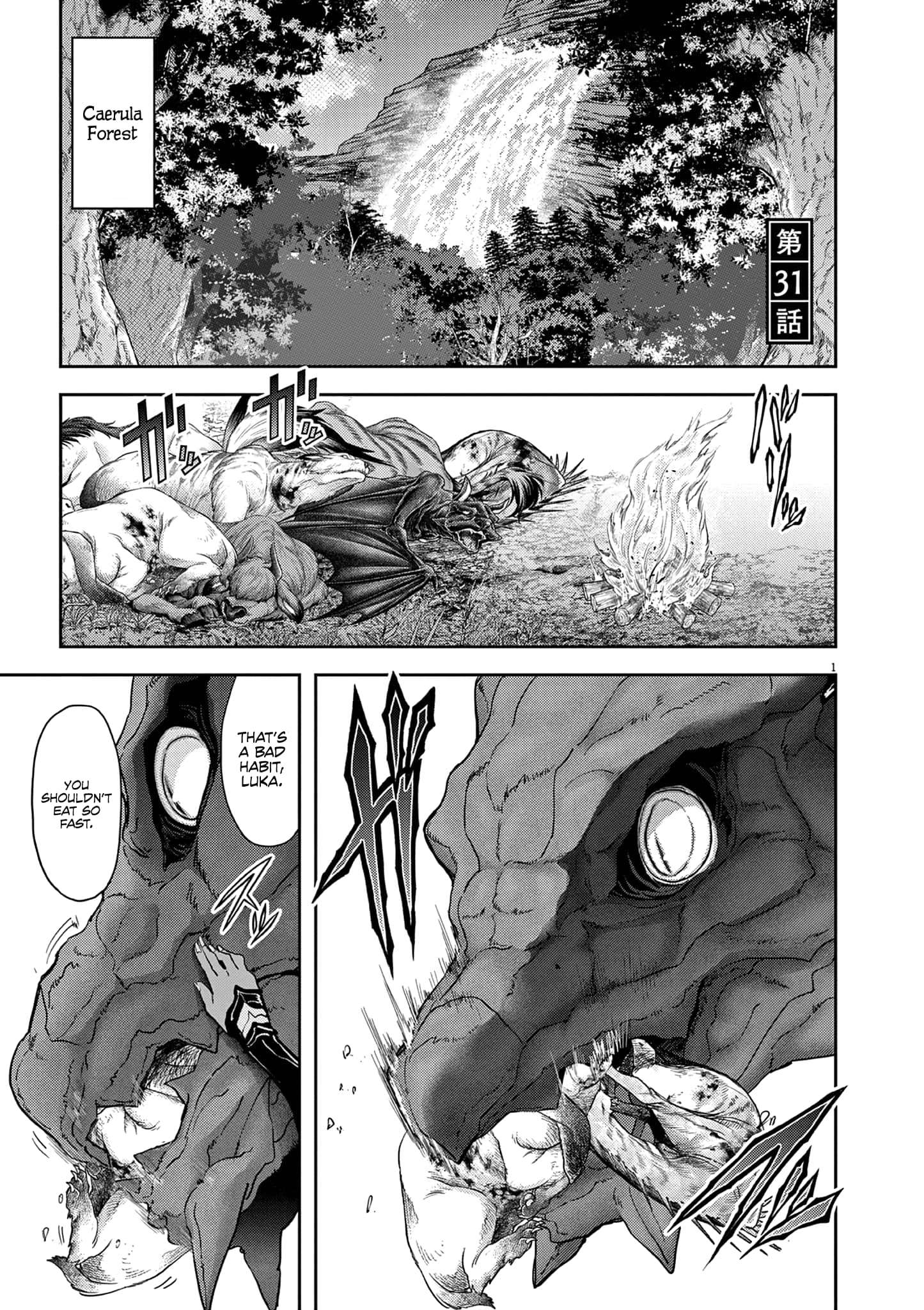 Page 2 of Chapter 31