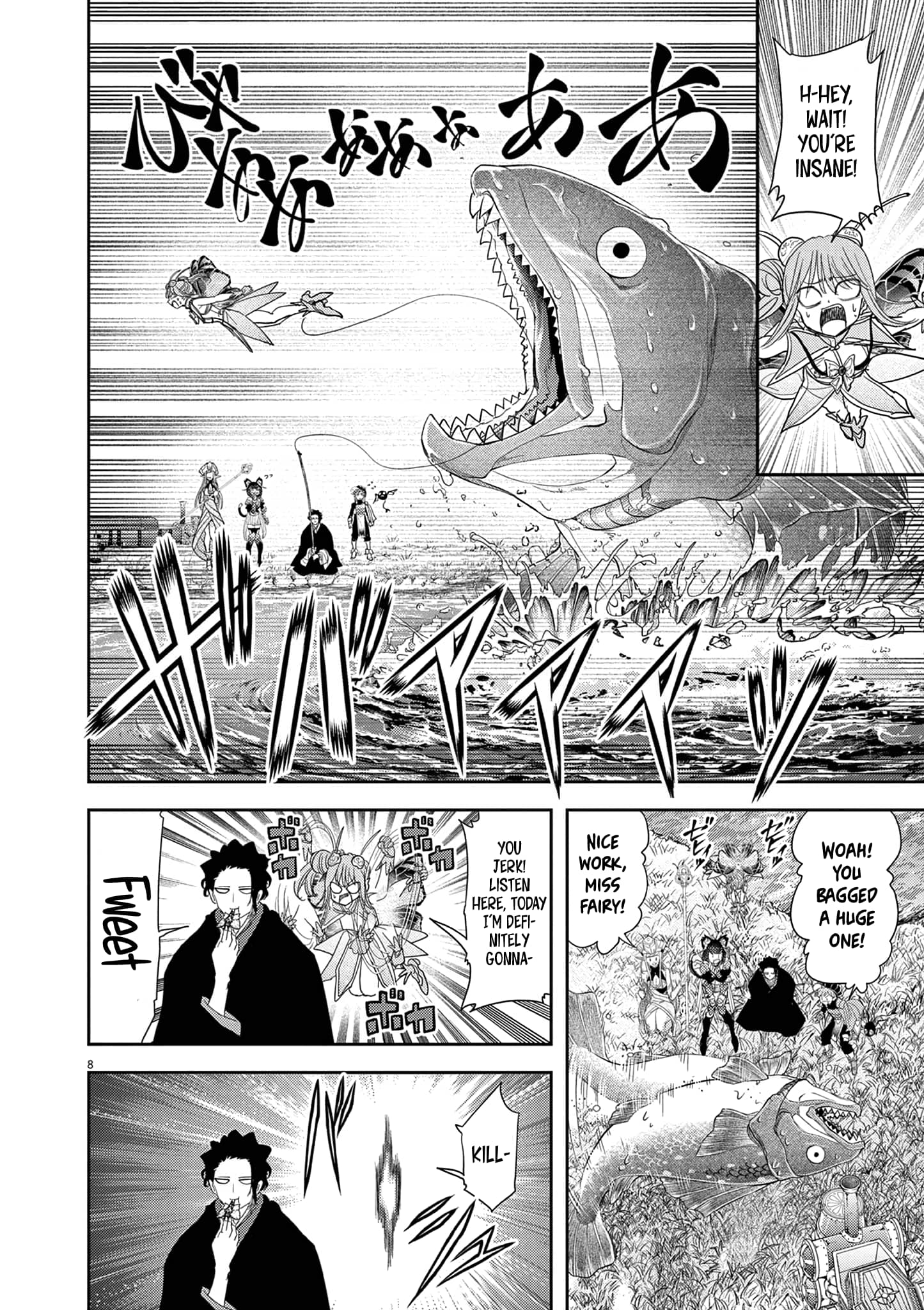 Page 9 of Chapter 31