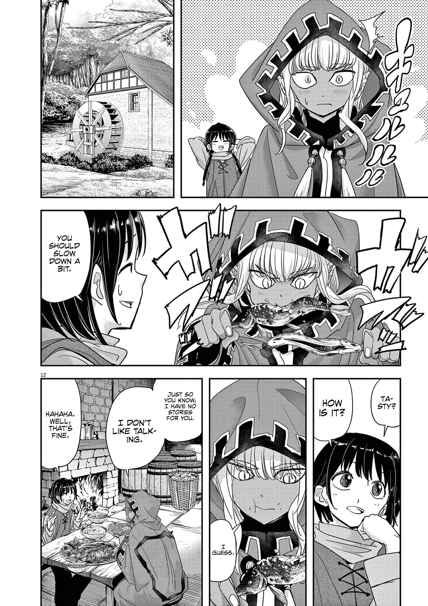 Page 13 of Chapter 31