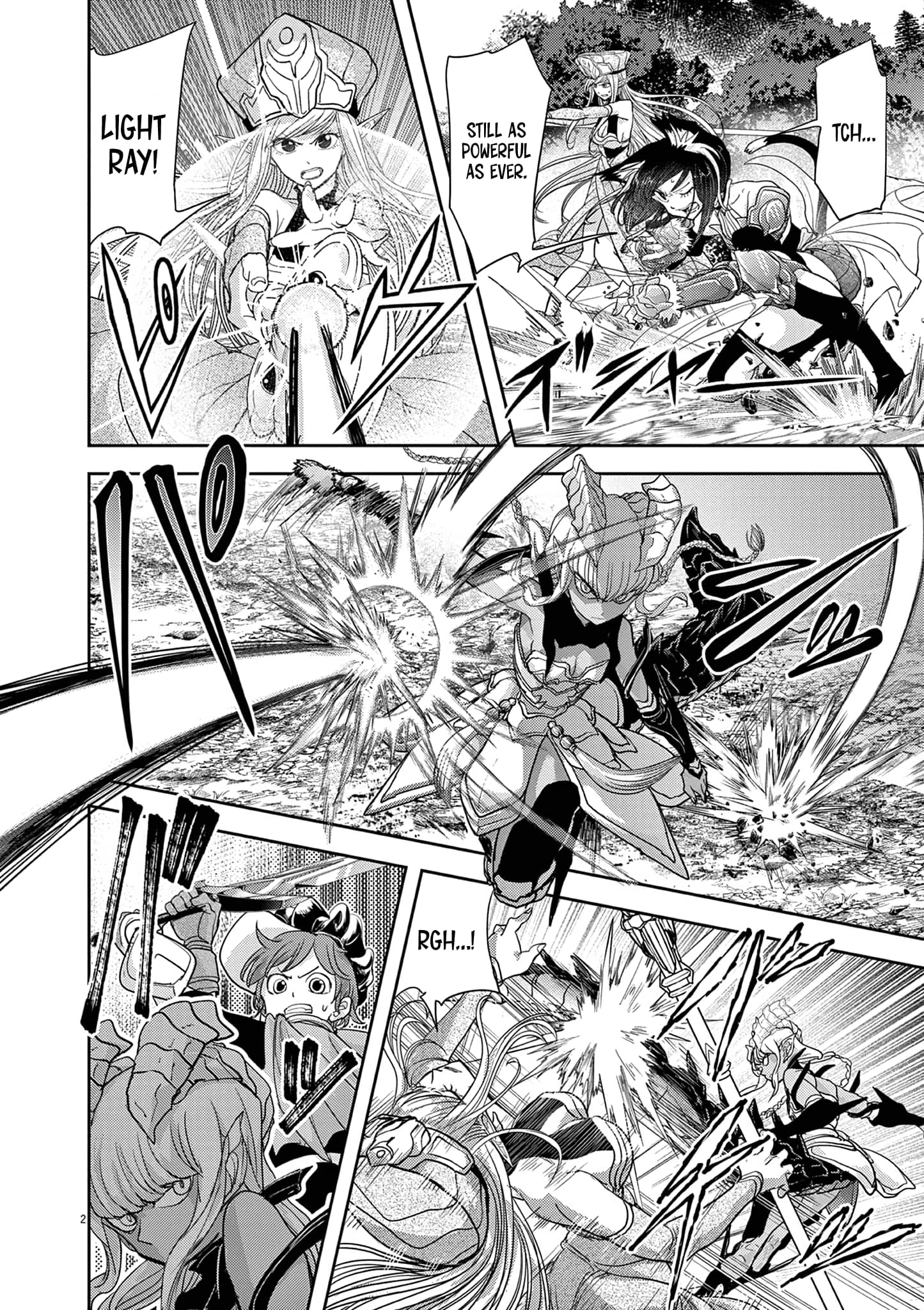 Page 3 of Chapter 32