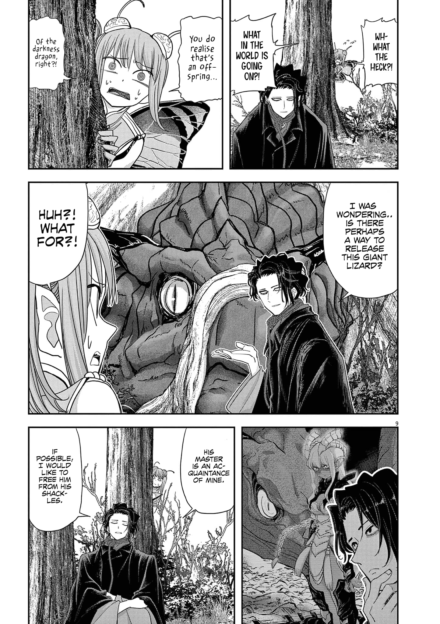 Page 10 of Chapter 32