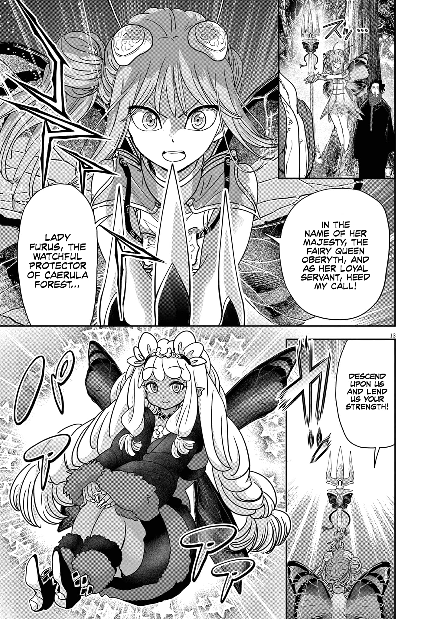 Page 14 of Chapter 32