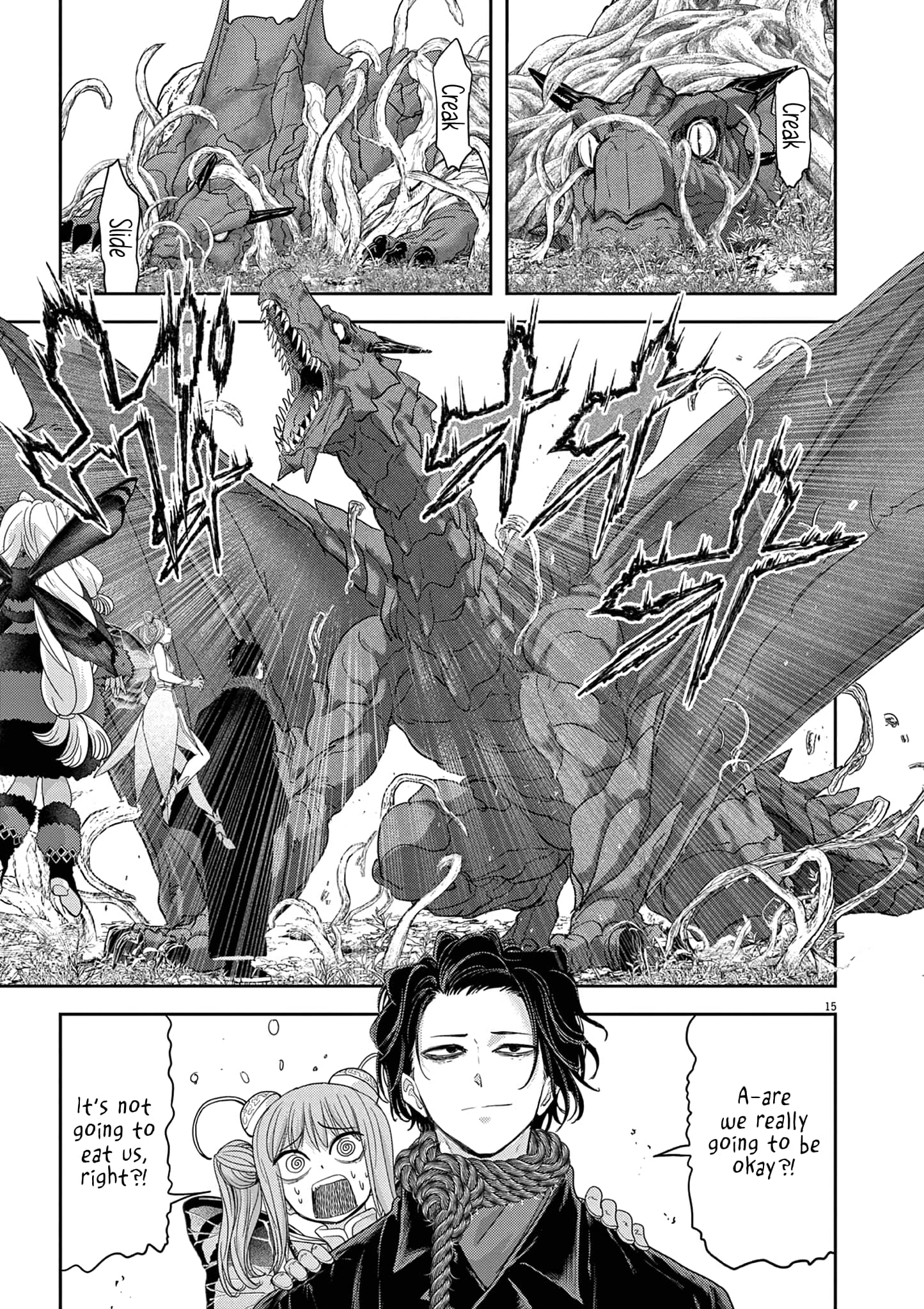 Page 16 of Chapter 32
