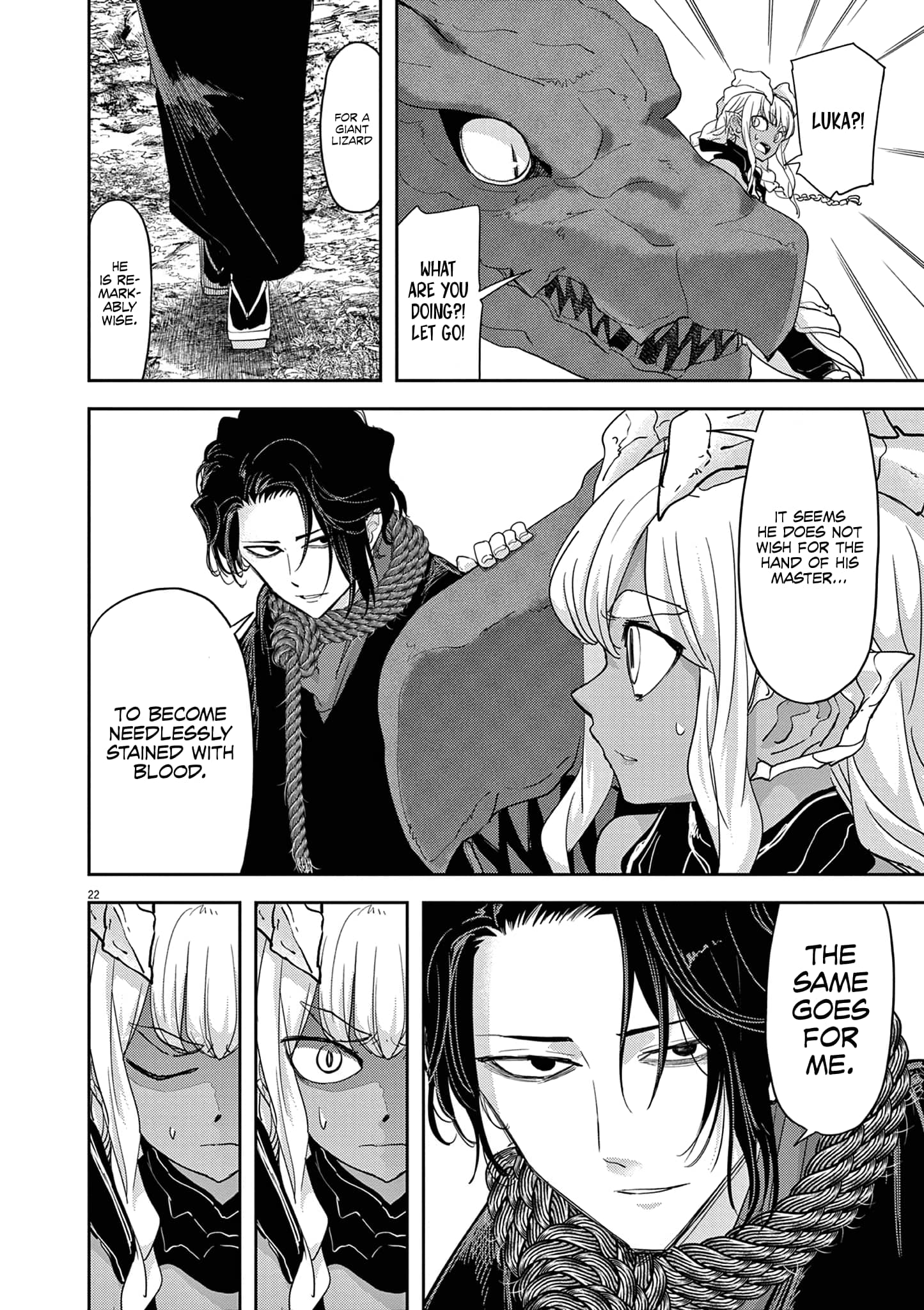 Page 23 of Chapter 32