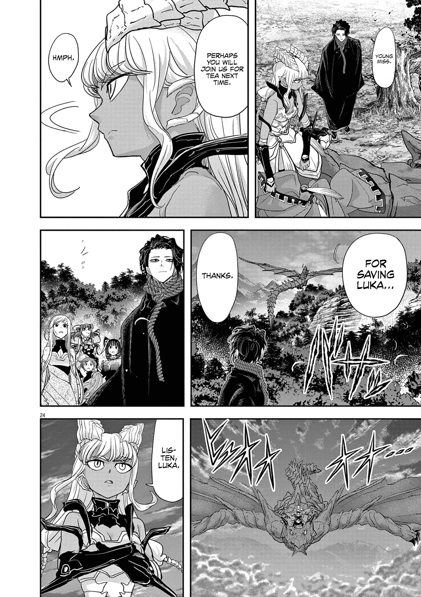Page 25 of Chapter 32