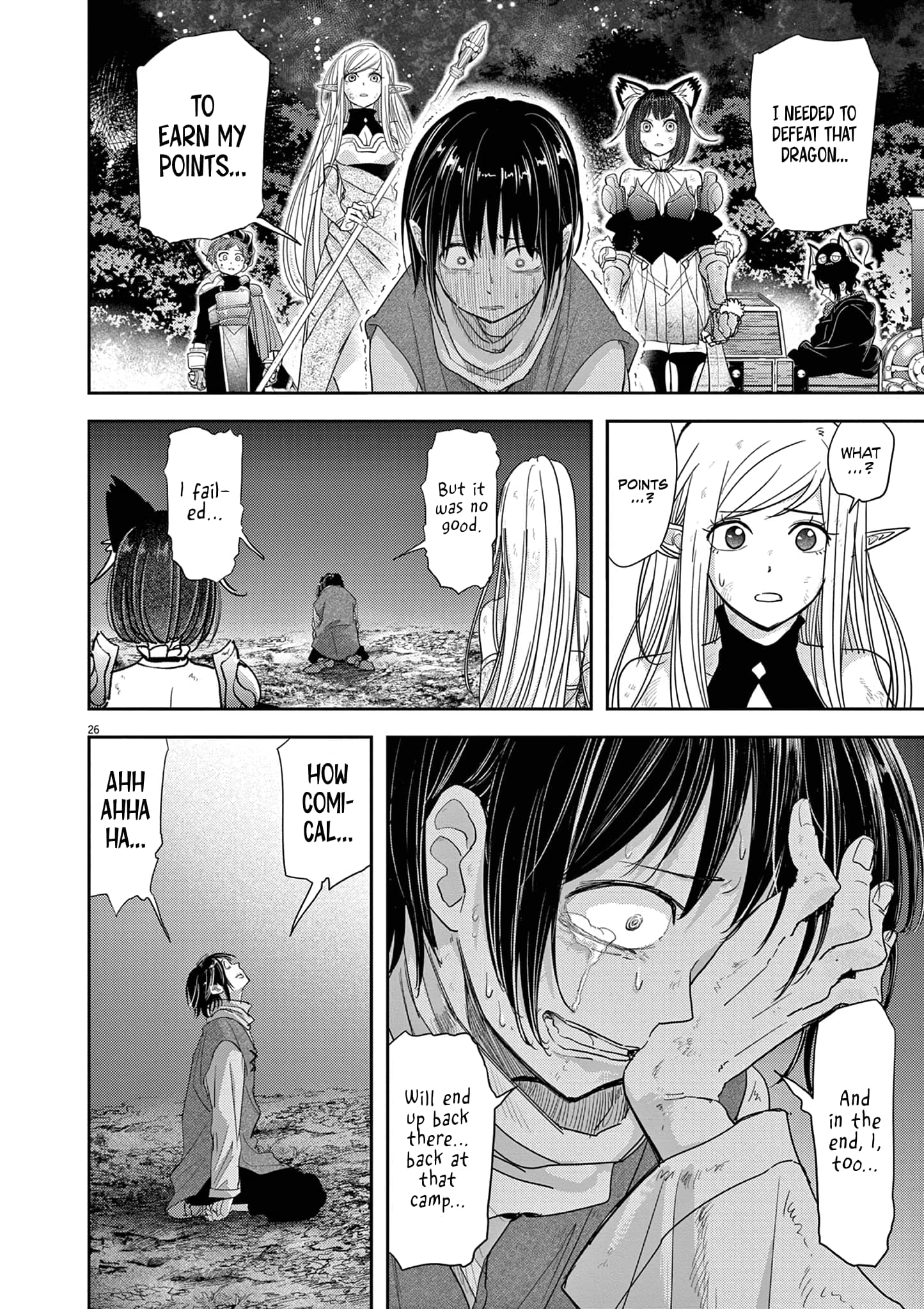 Page 27 of Chapter 32