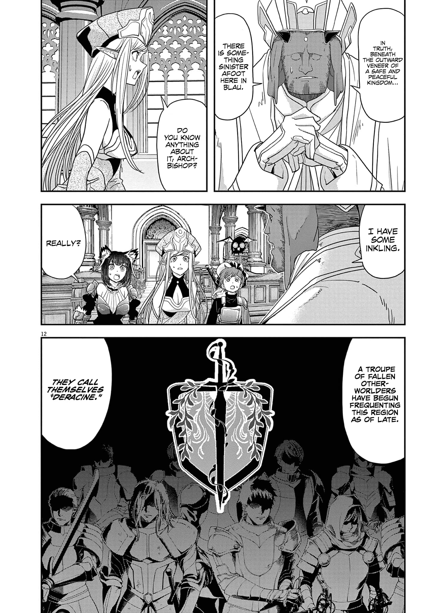 Page 3 of Chapter 33.2