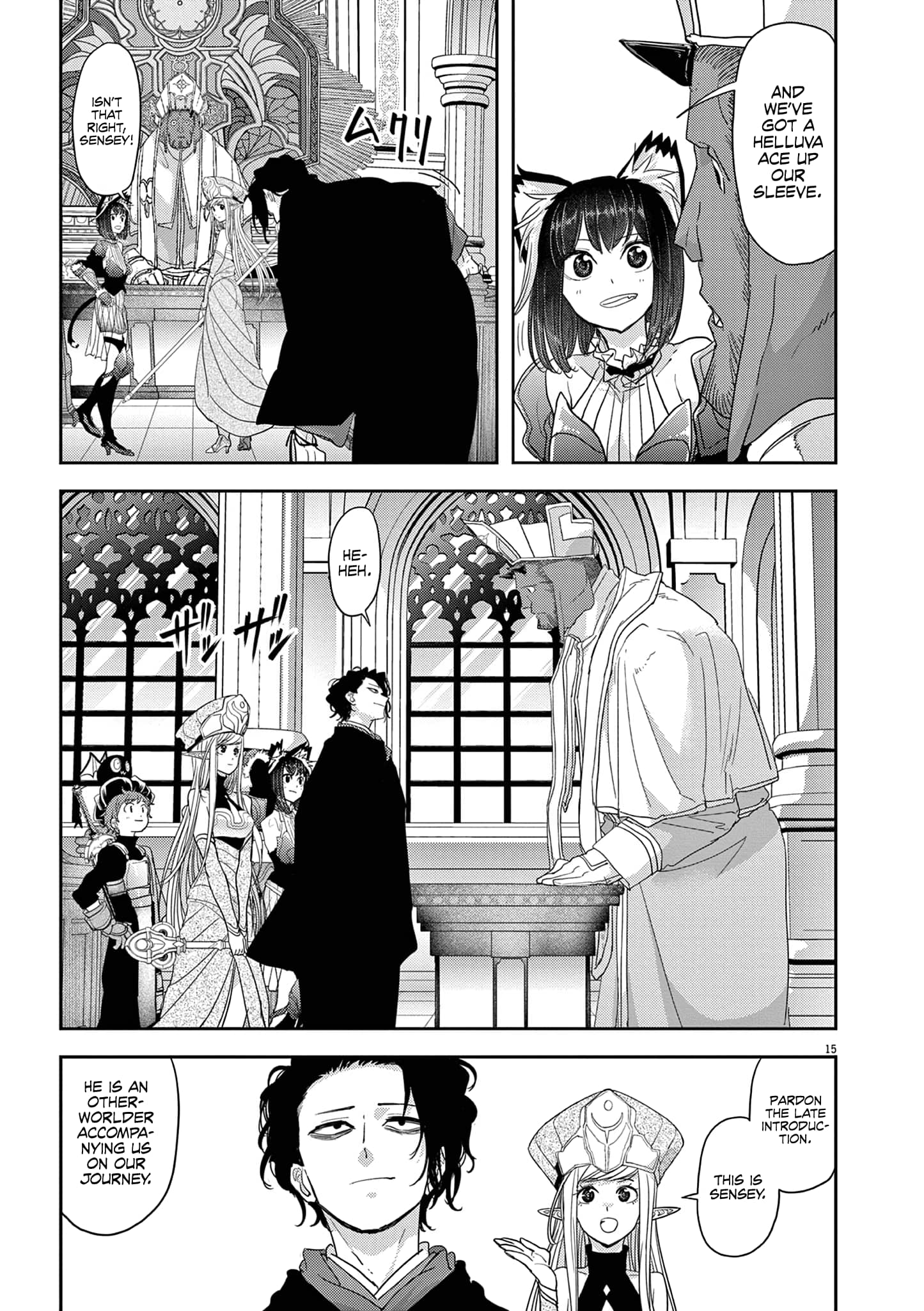 Page 6 of Chapter 33.2