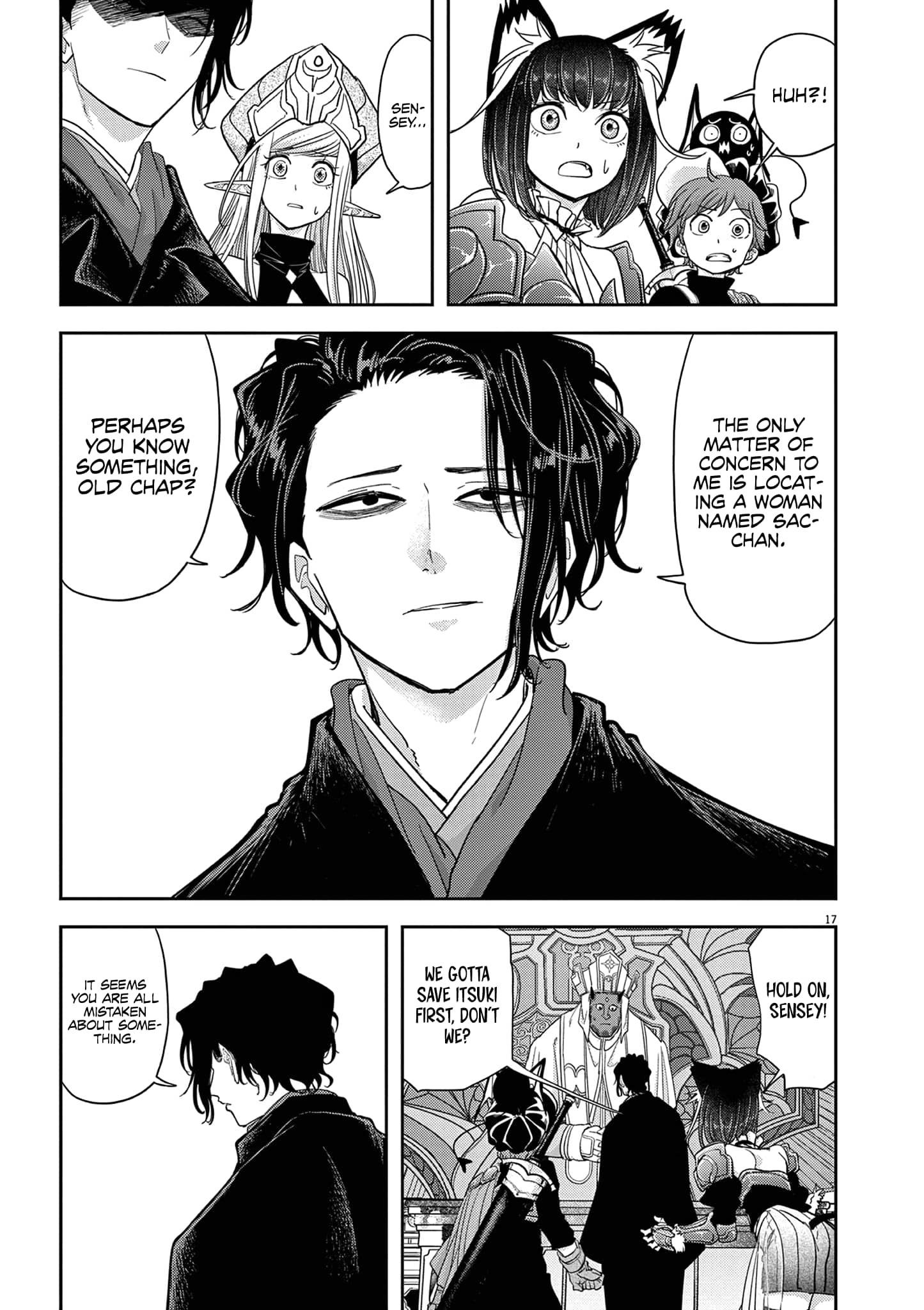 Page 8 of Chapter 33.2