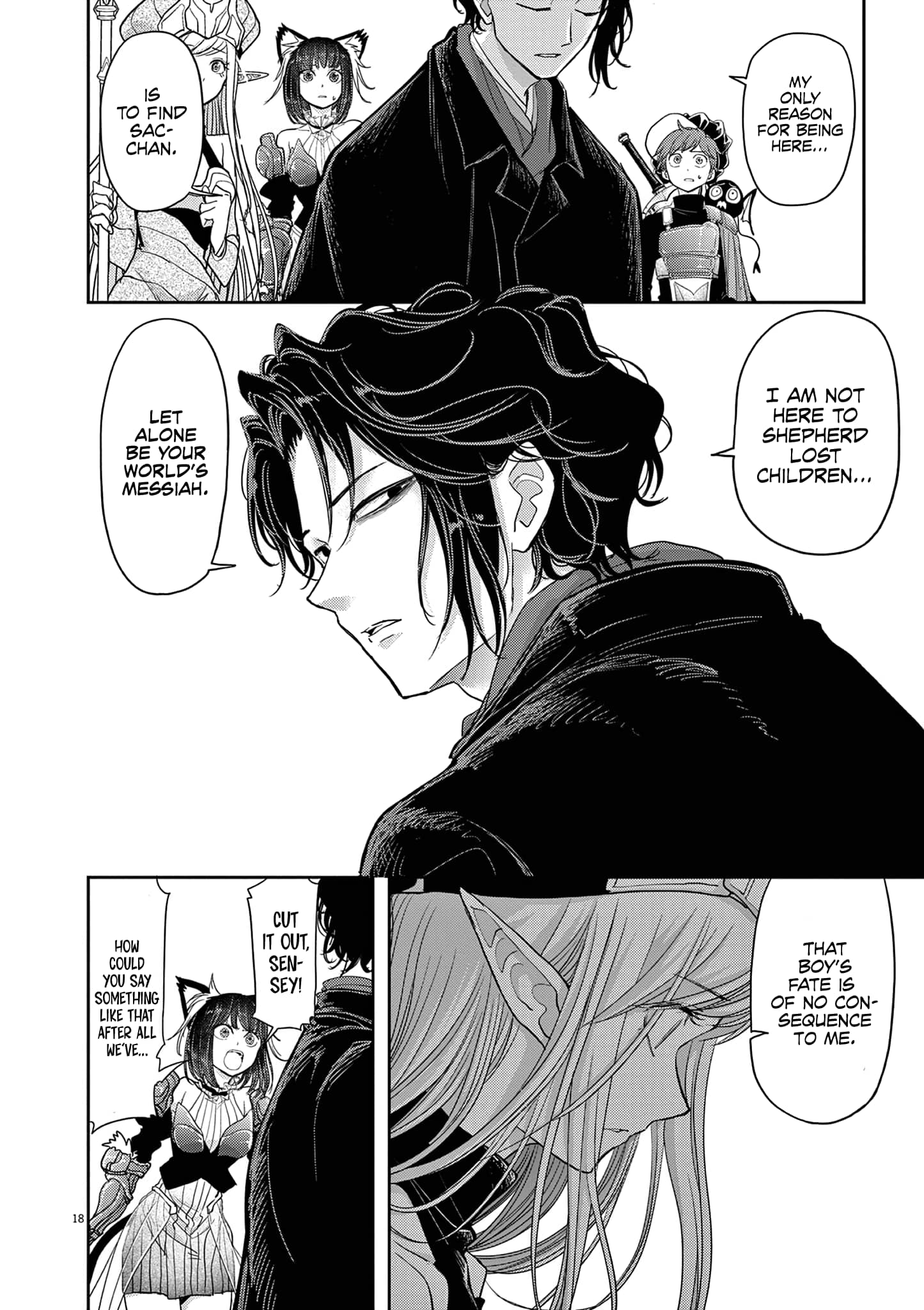 Page 9 of Chapter 33.2