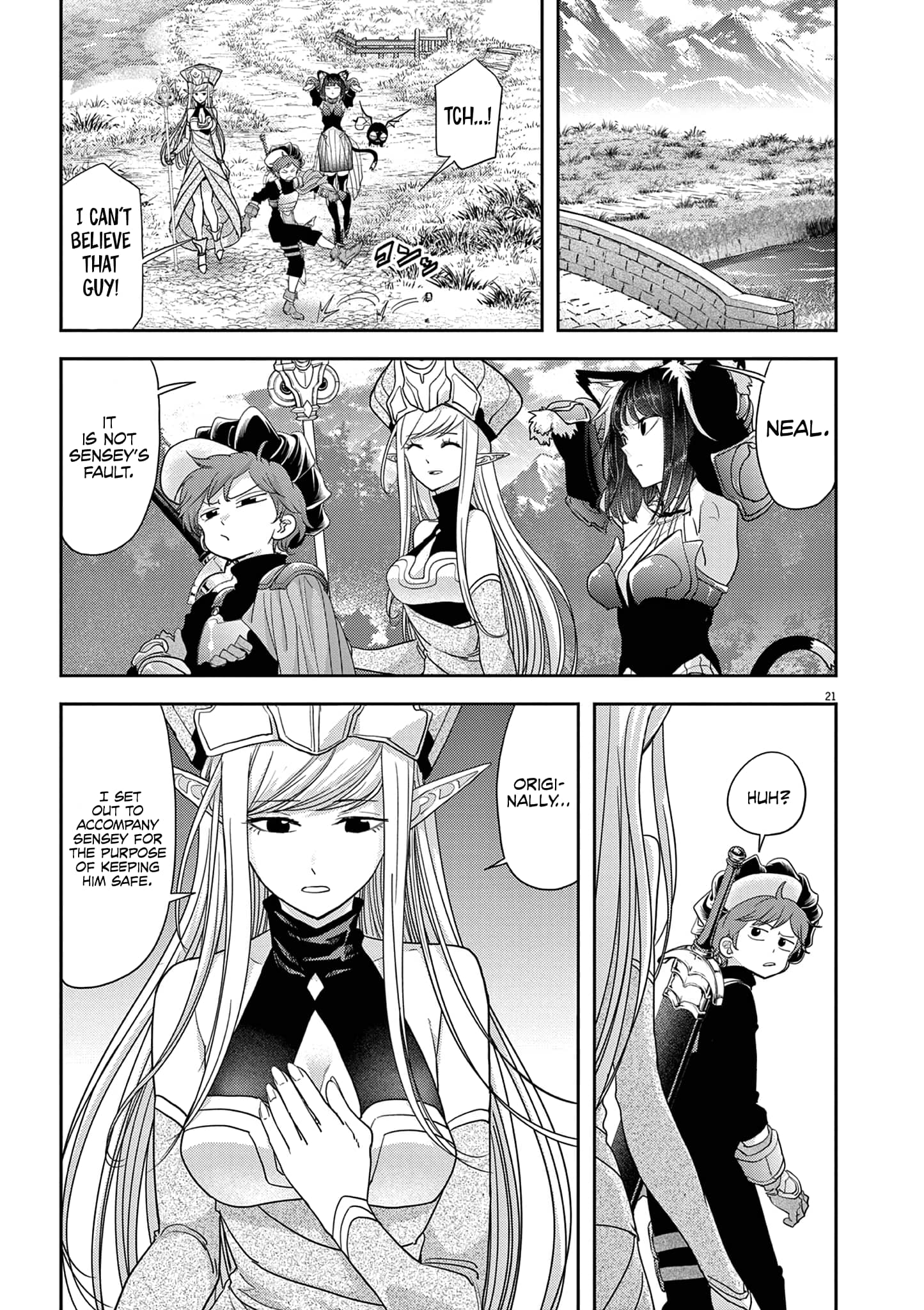 Page 12 of Chapter 33.2