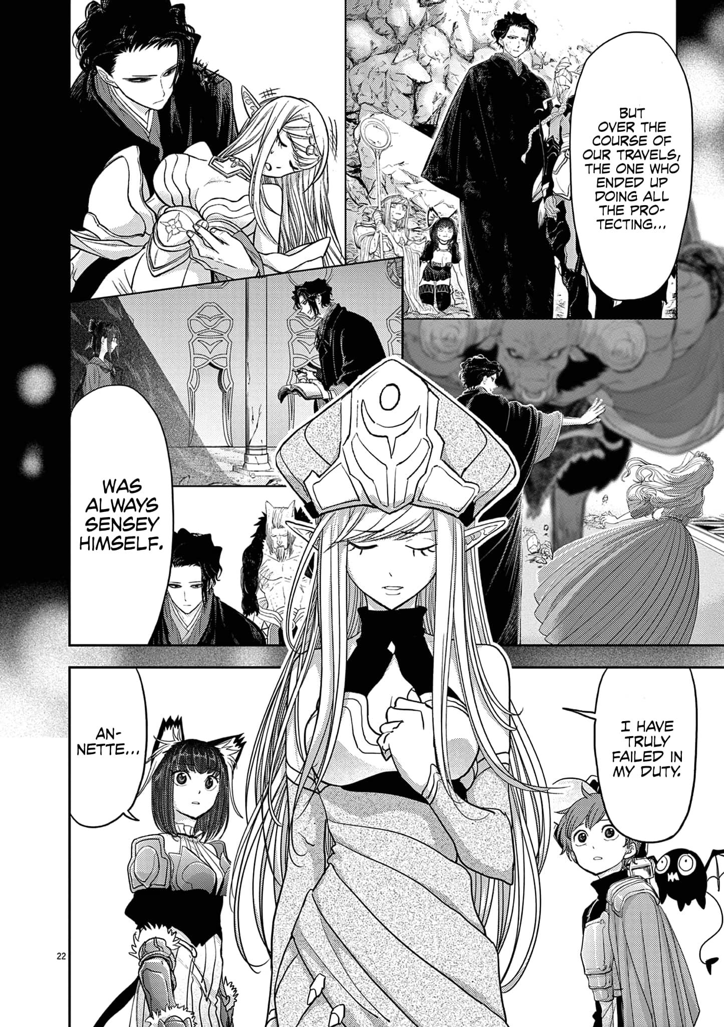 Page 13 of Chapter 33.2