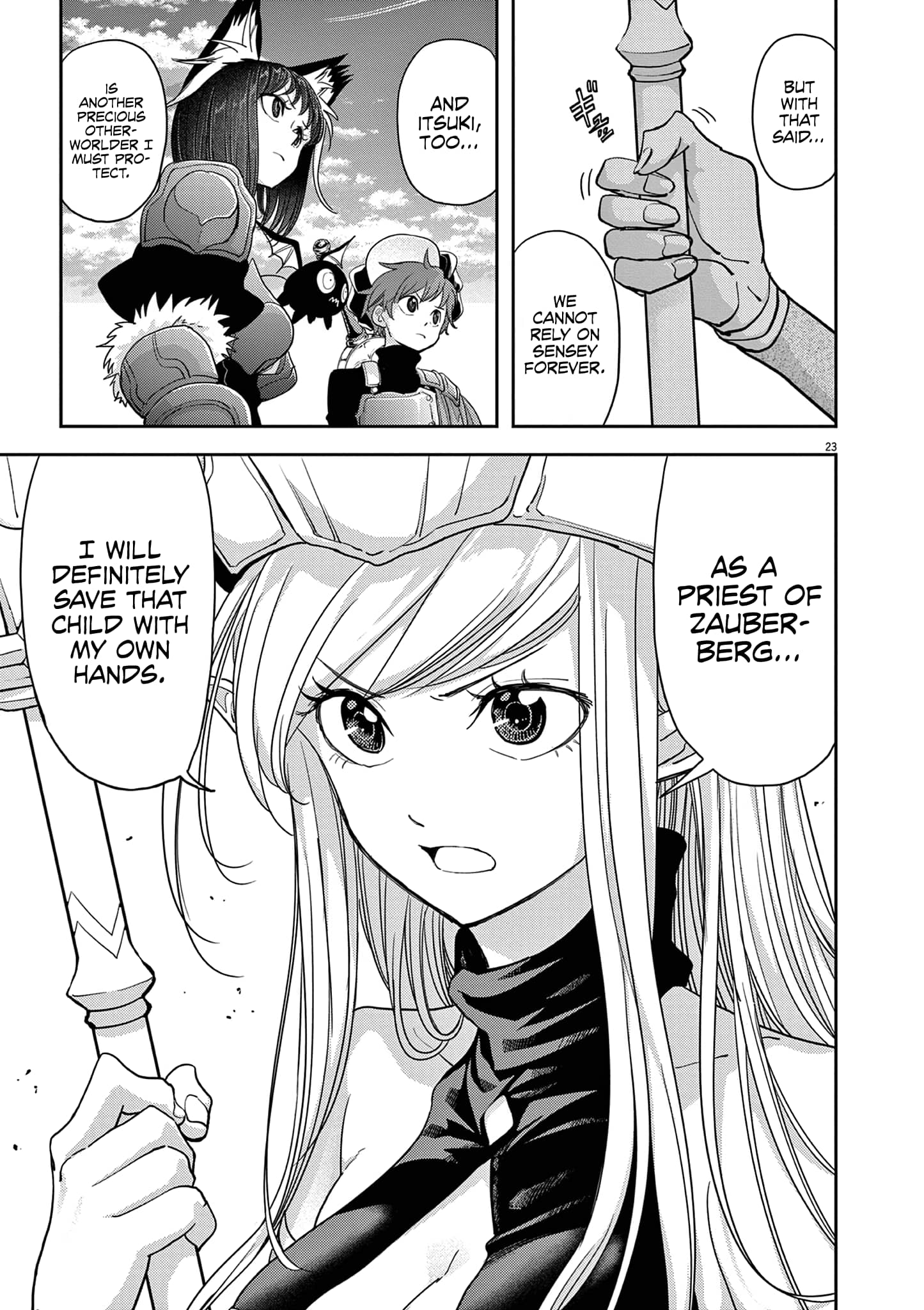Page 14 of Chapter 33.2