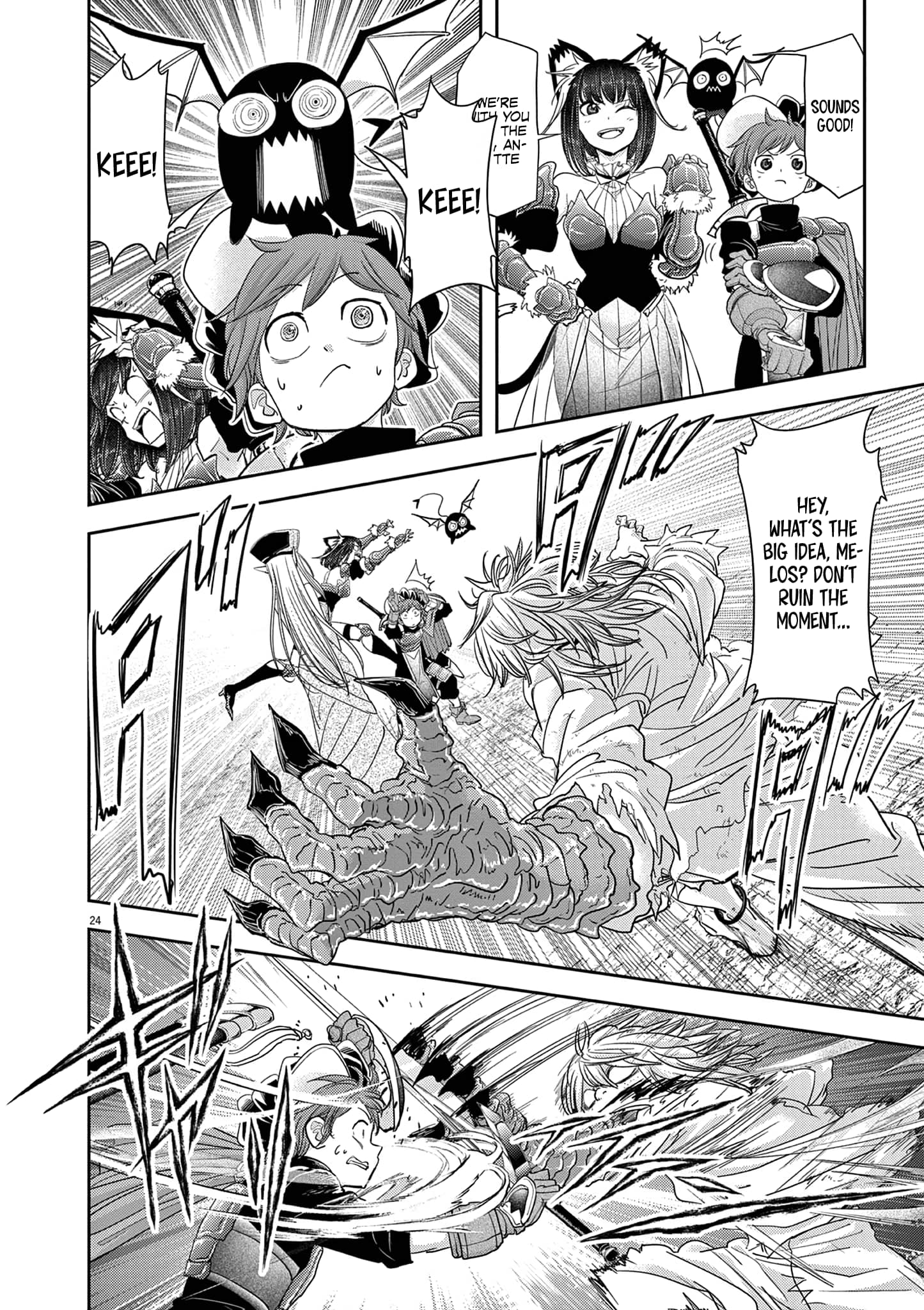 Page 15 of Chapter 33.2