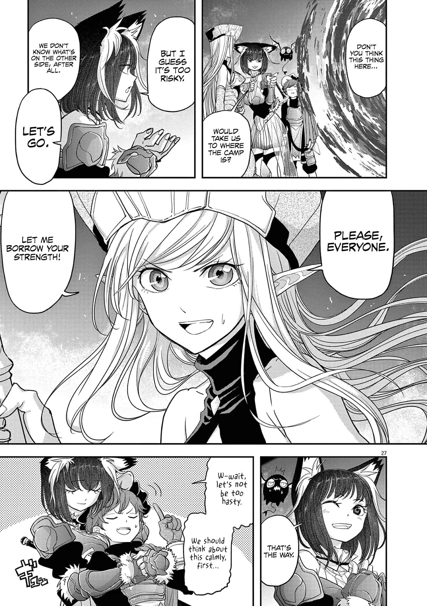 Page 18 of Chapter 33.2