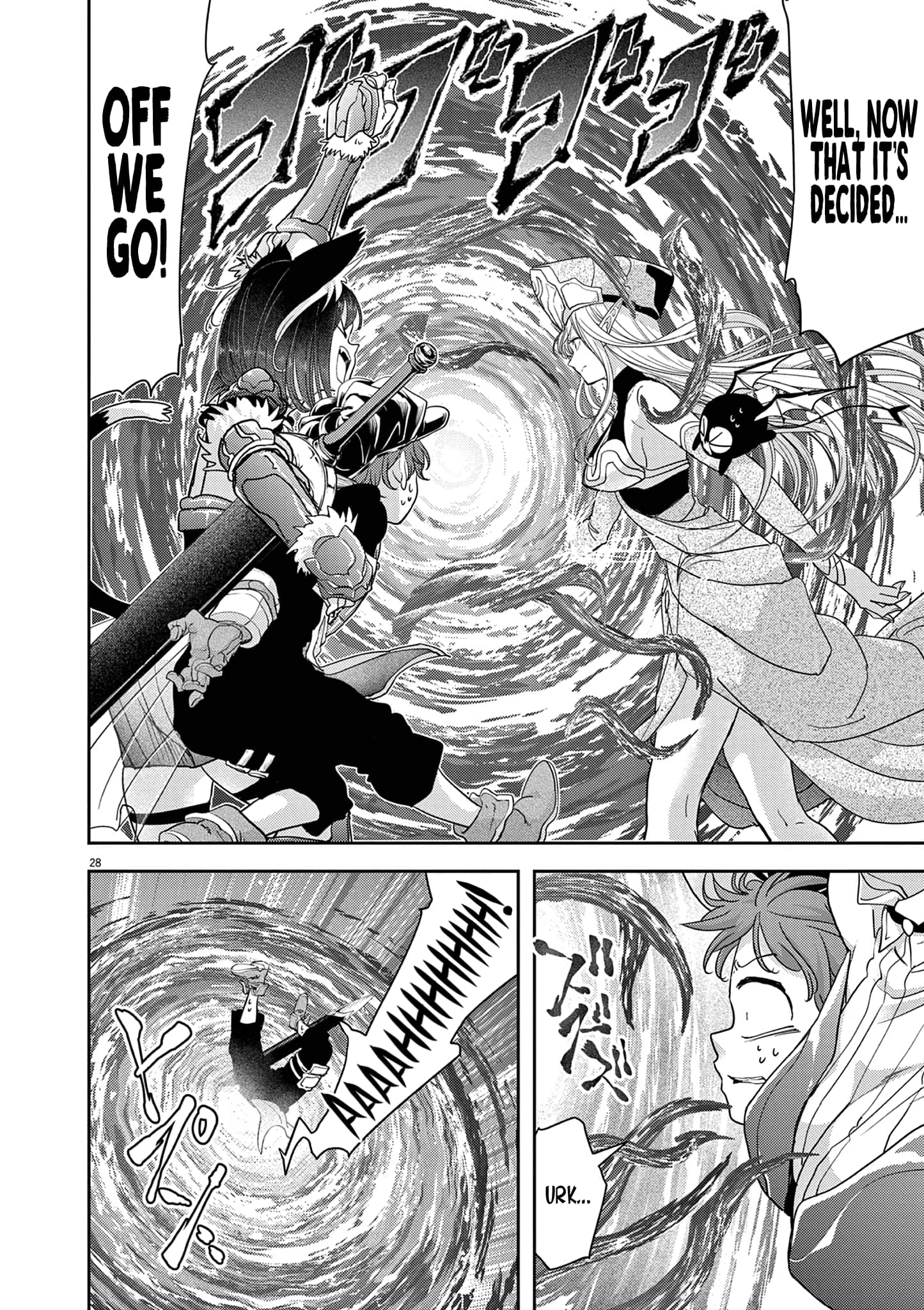 Page 19 of Chapter 33.2