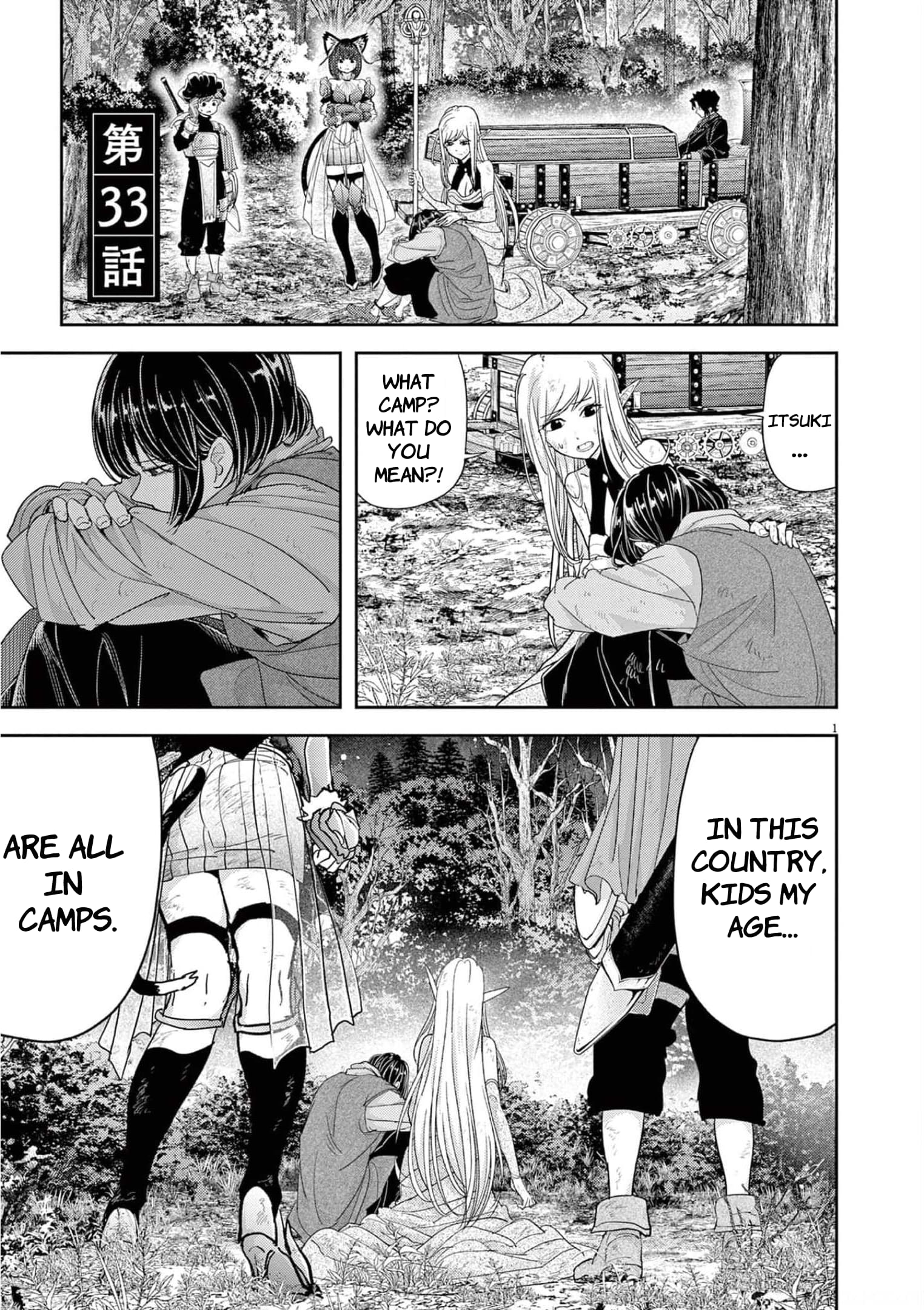 Page 2 of Chapter 33.1