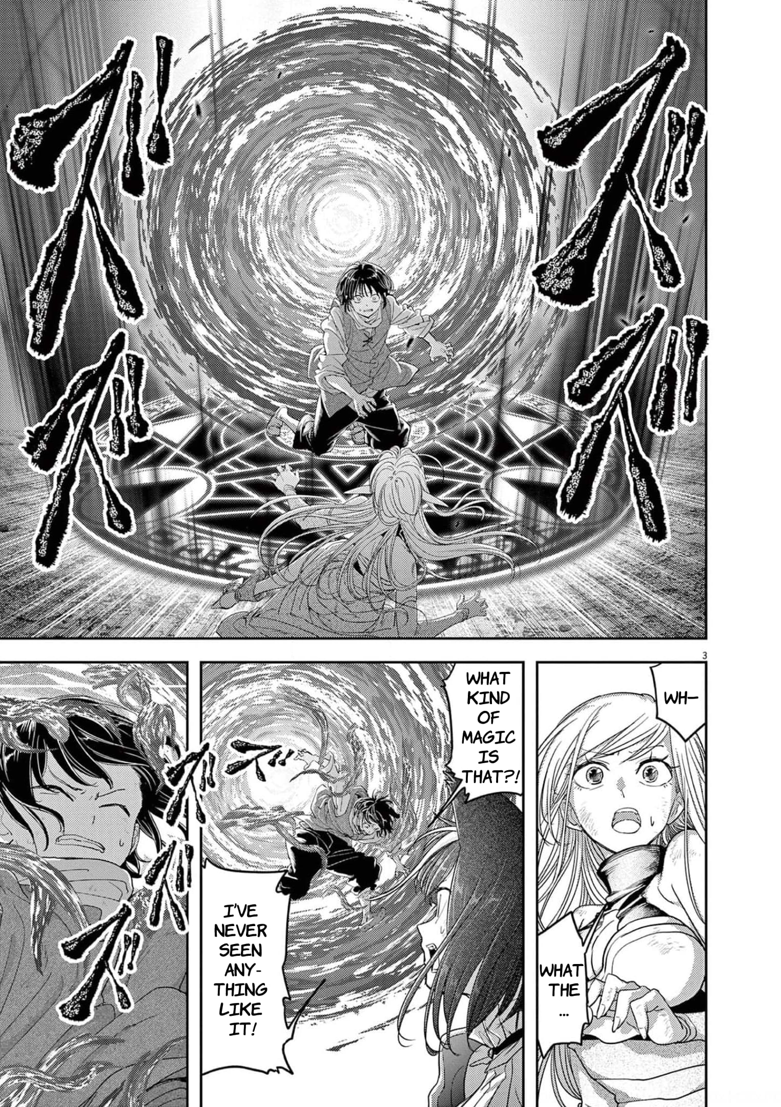 Page 4 of Chapter 33.1