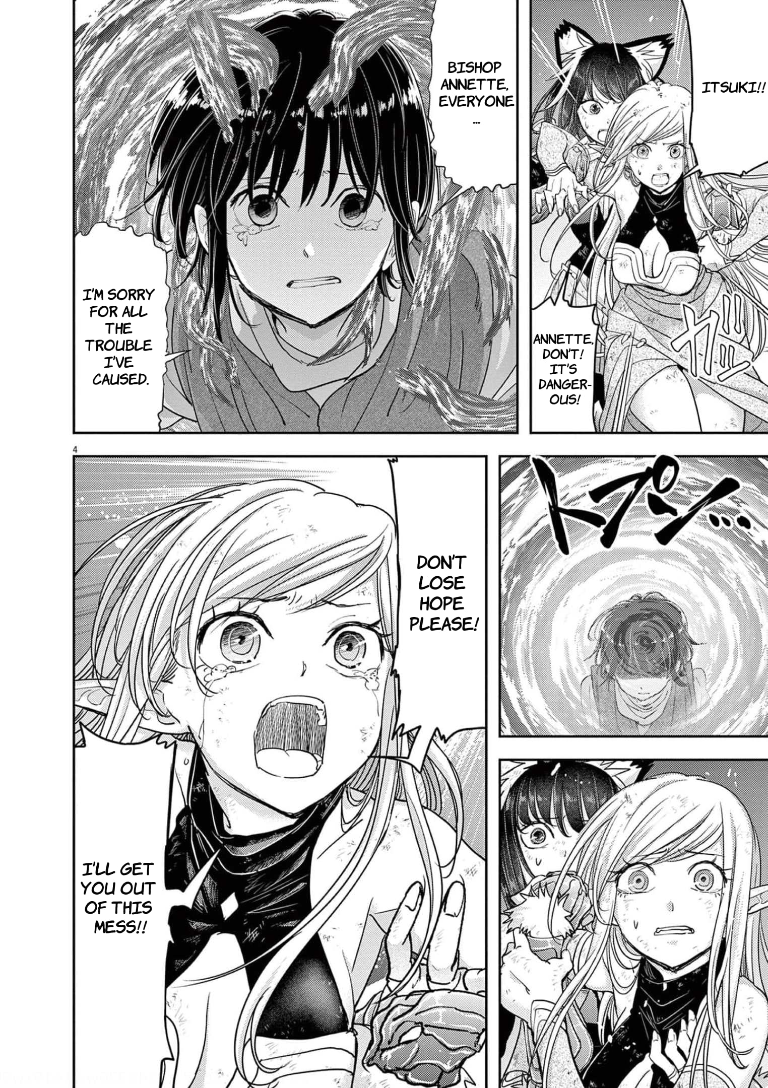 Page 5 of Chapter 33.1
