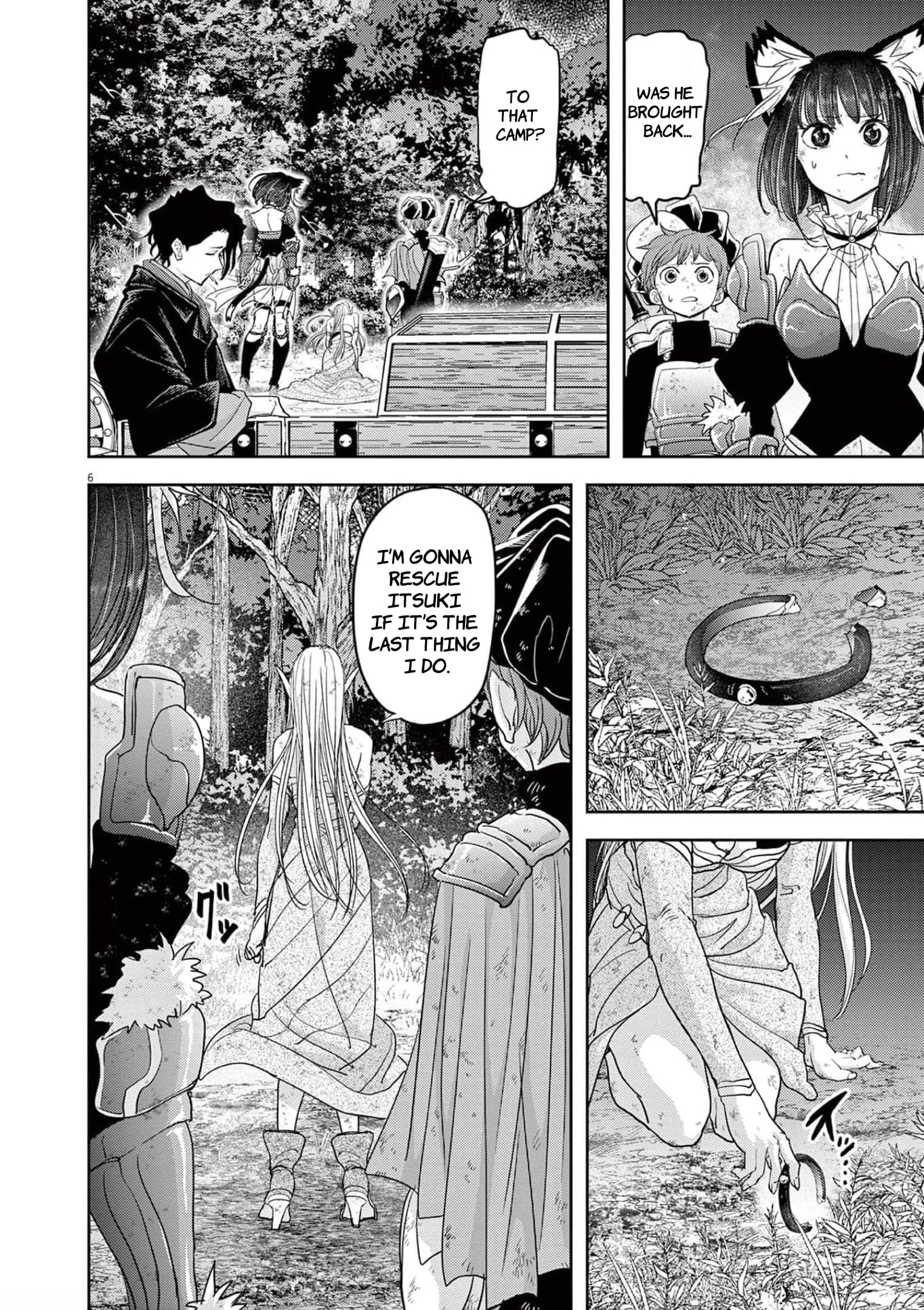 Page 7 of Chapter 33.1