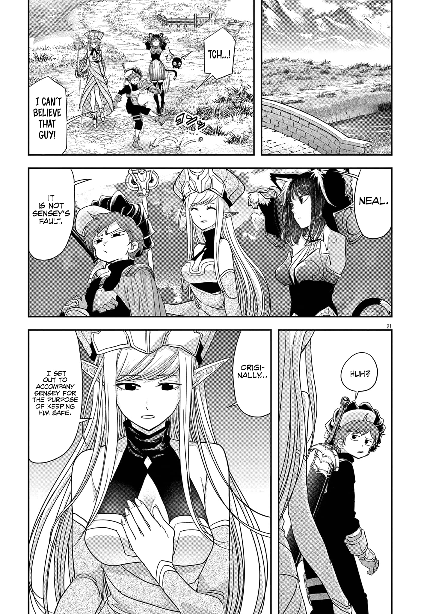 Page 12 of Chapter 33