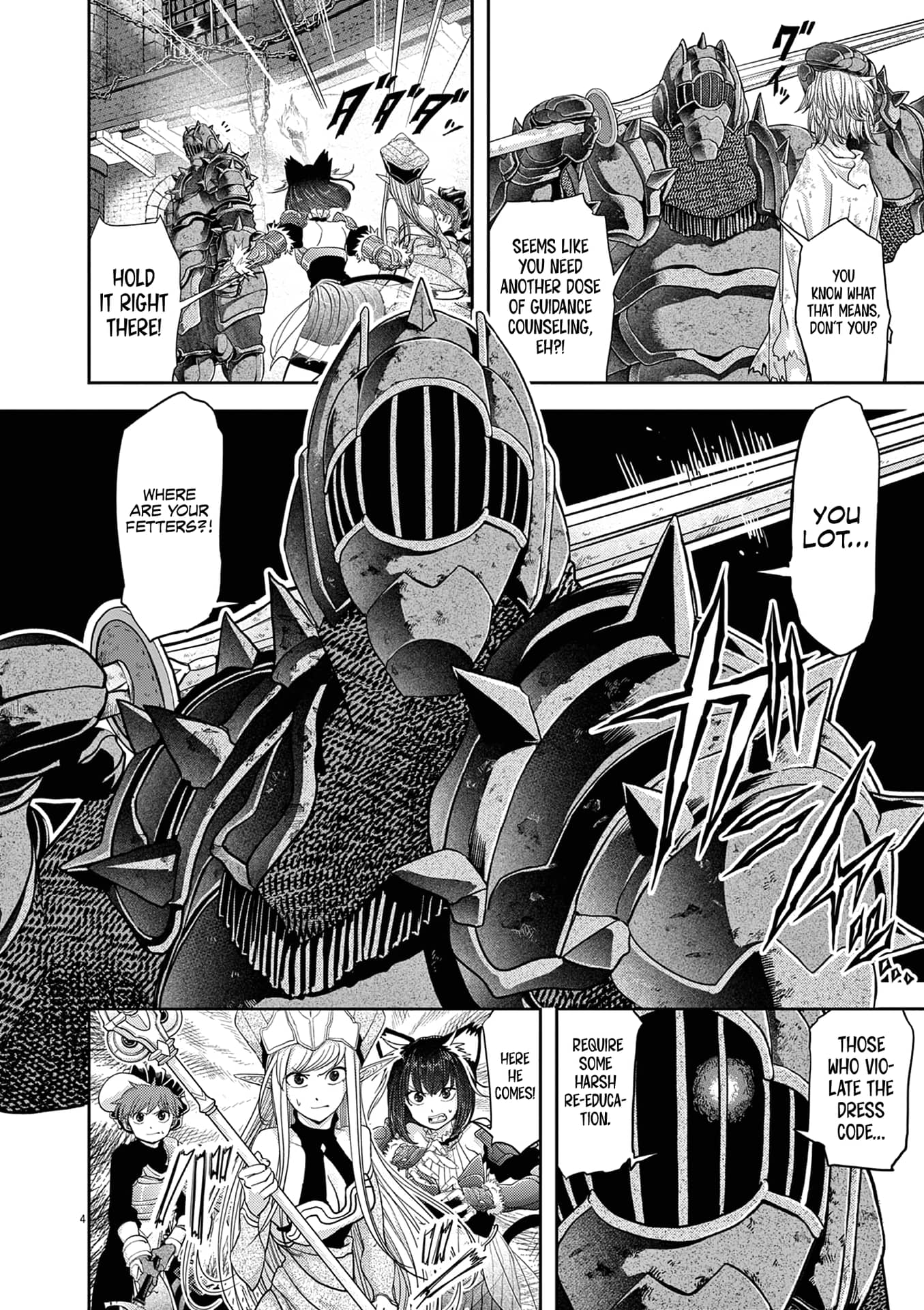 Page 5 of Chapter 34