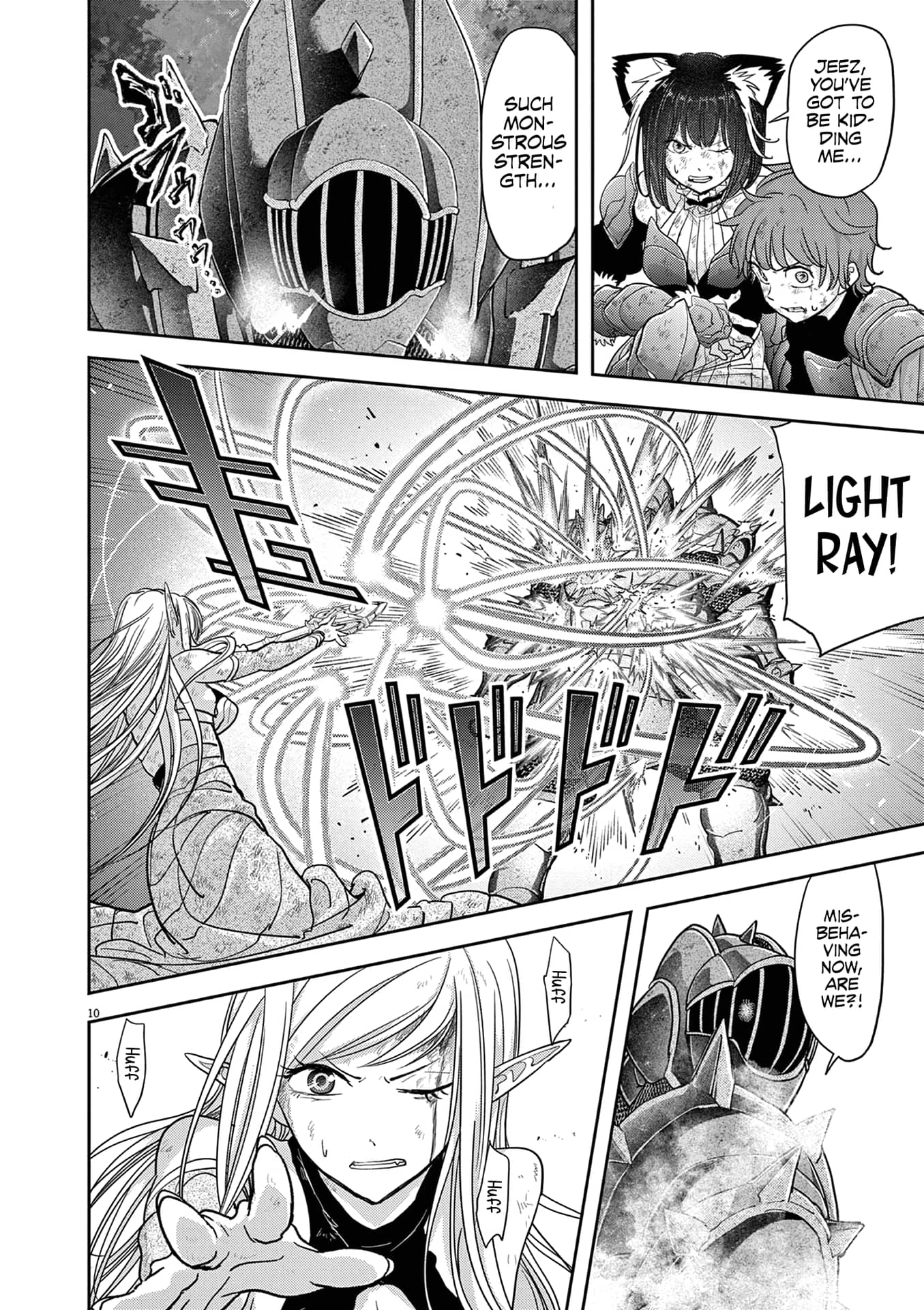 Page 11 of Chapter 34