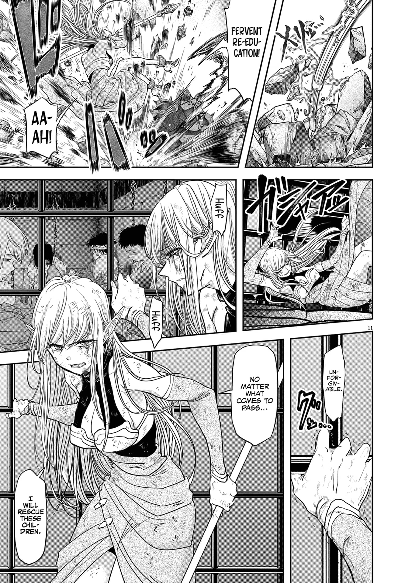 Page 12 of Chapter 34
