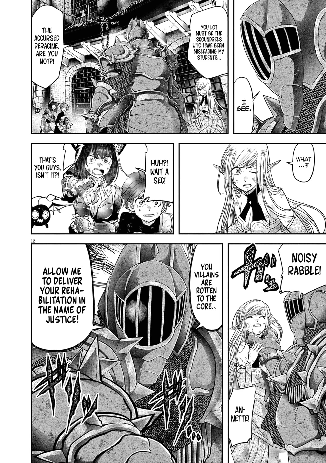 Page 13 of Chapter 34
