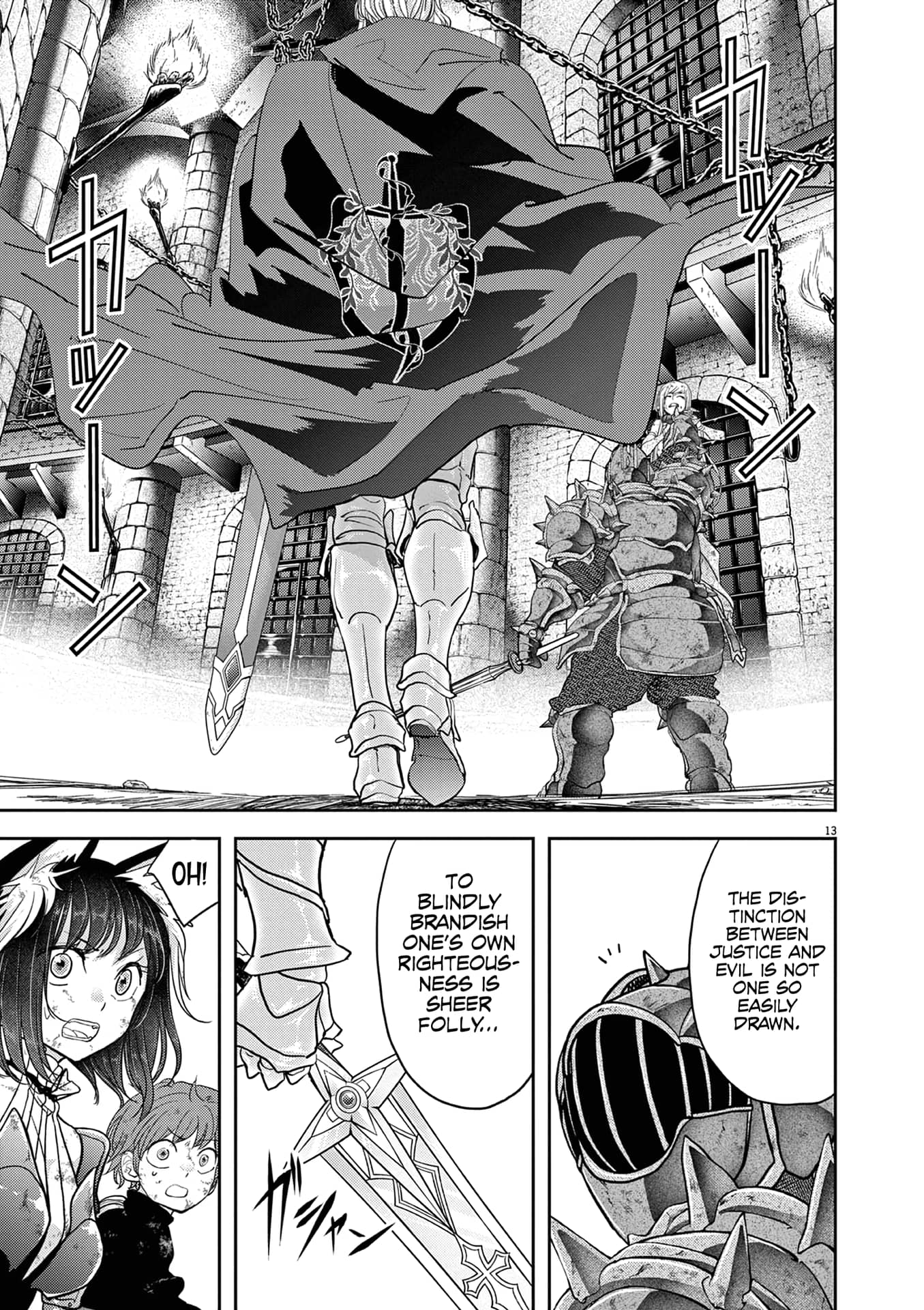 Page 14 of Chapter 34