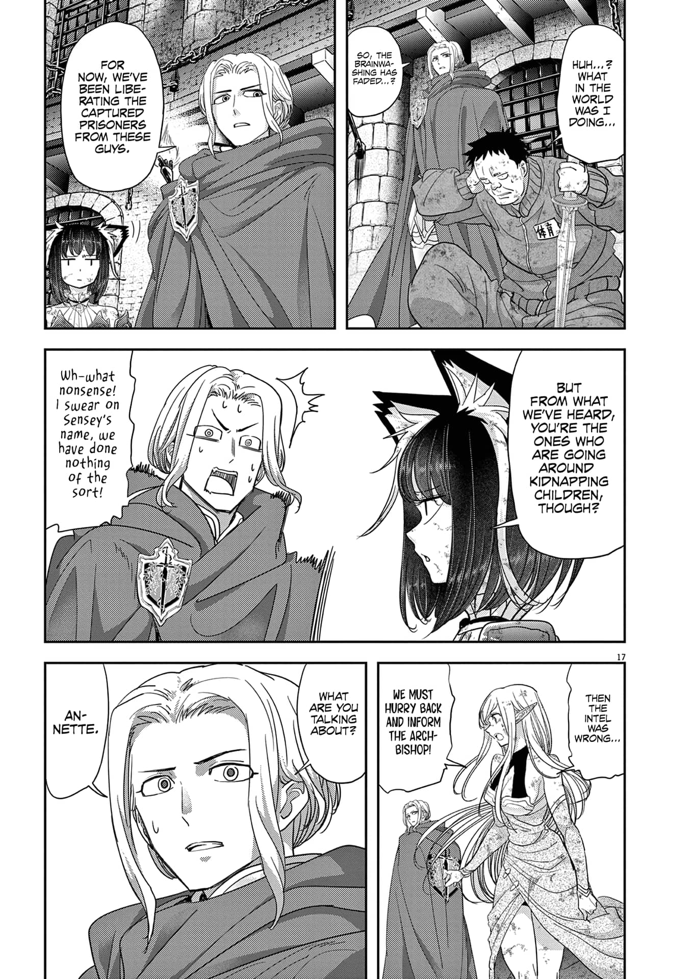 Page 17 of Chapter 34