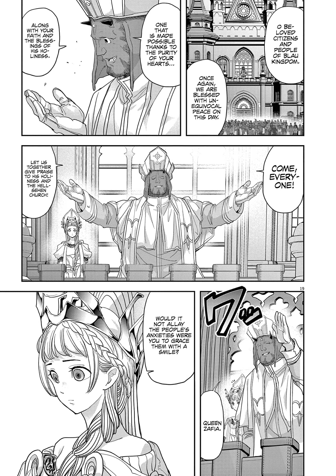 Page 19 of Chapter 34