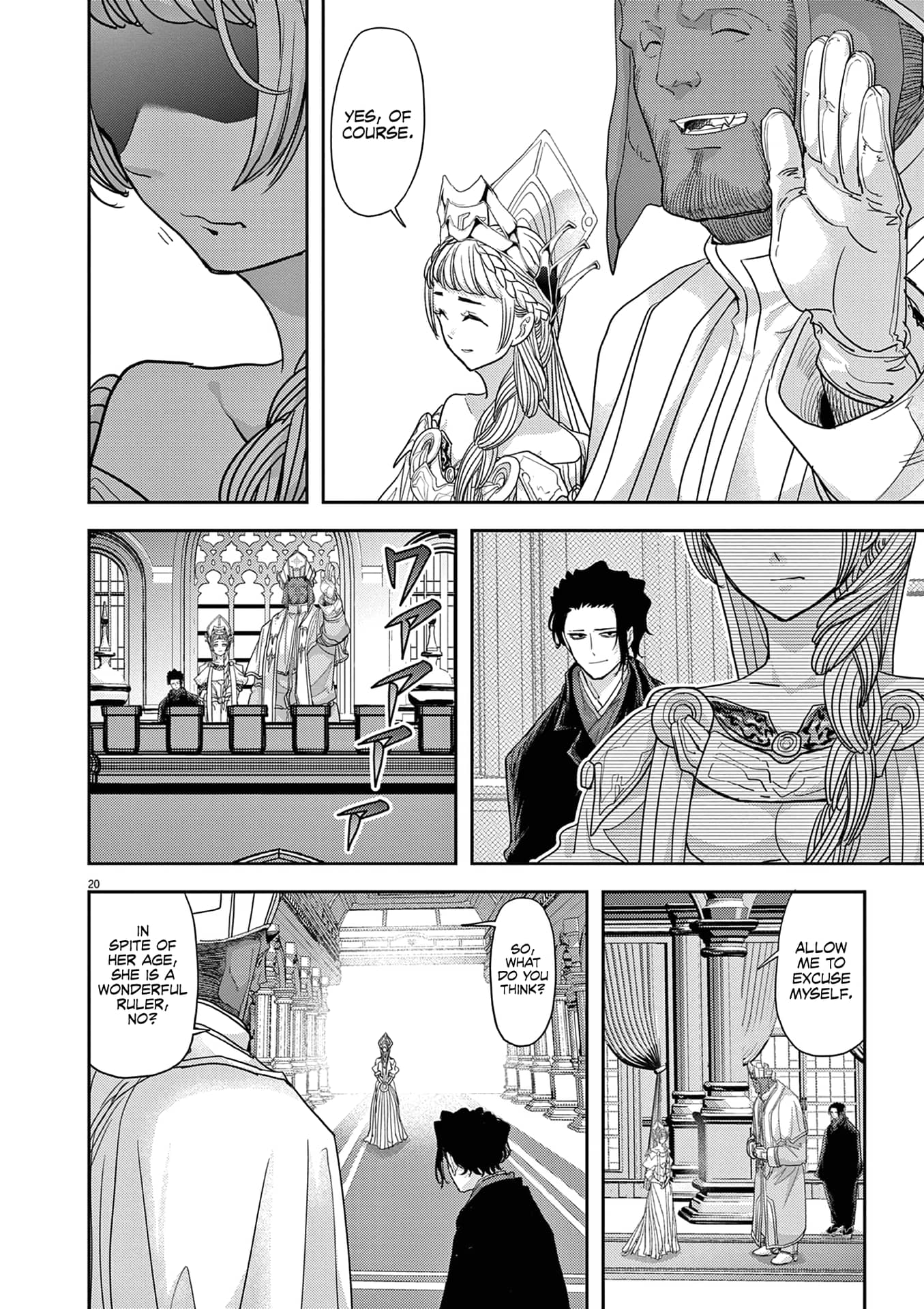 Page 20 of Chapter 34