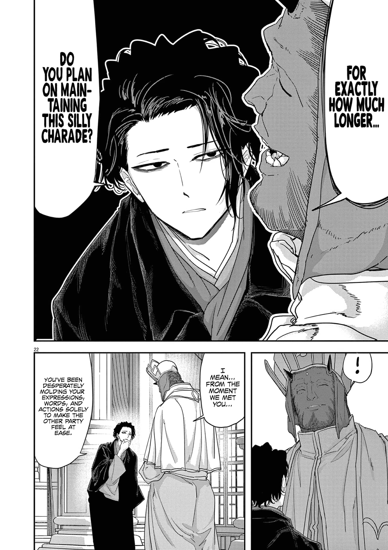 Page 22 of Chapter 34