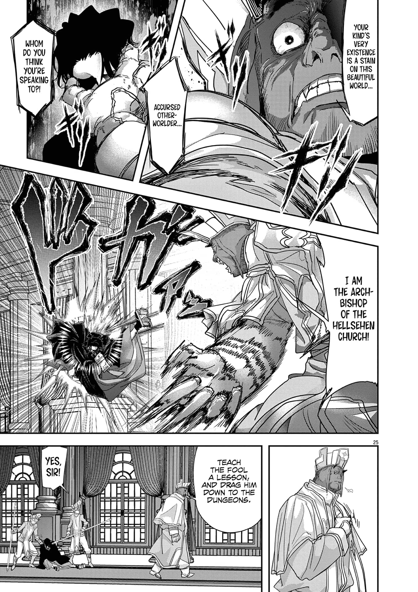 Page 25 of Chapter 34