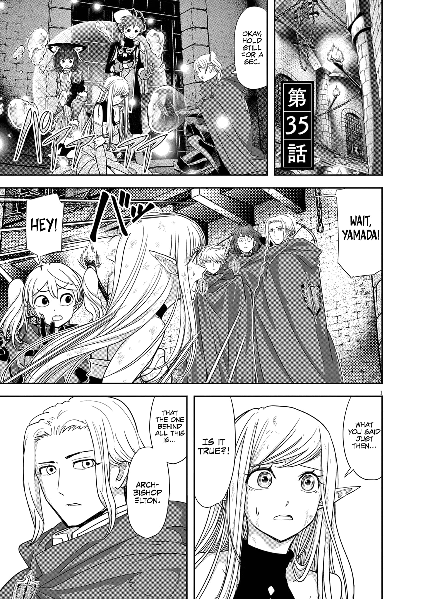Page 6 of Chapter 35