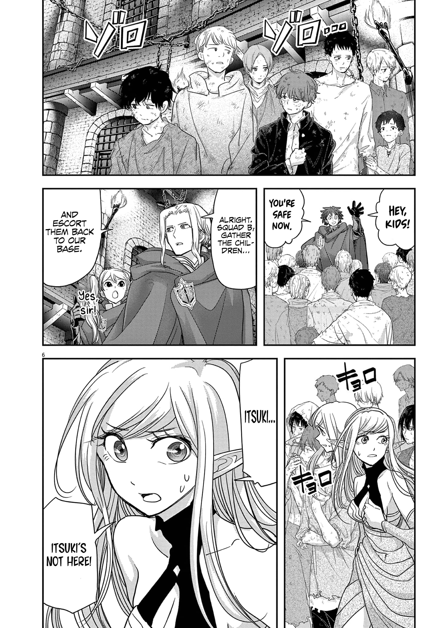 Page 11 of Chapter 35