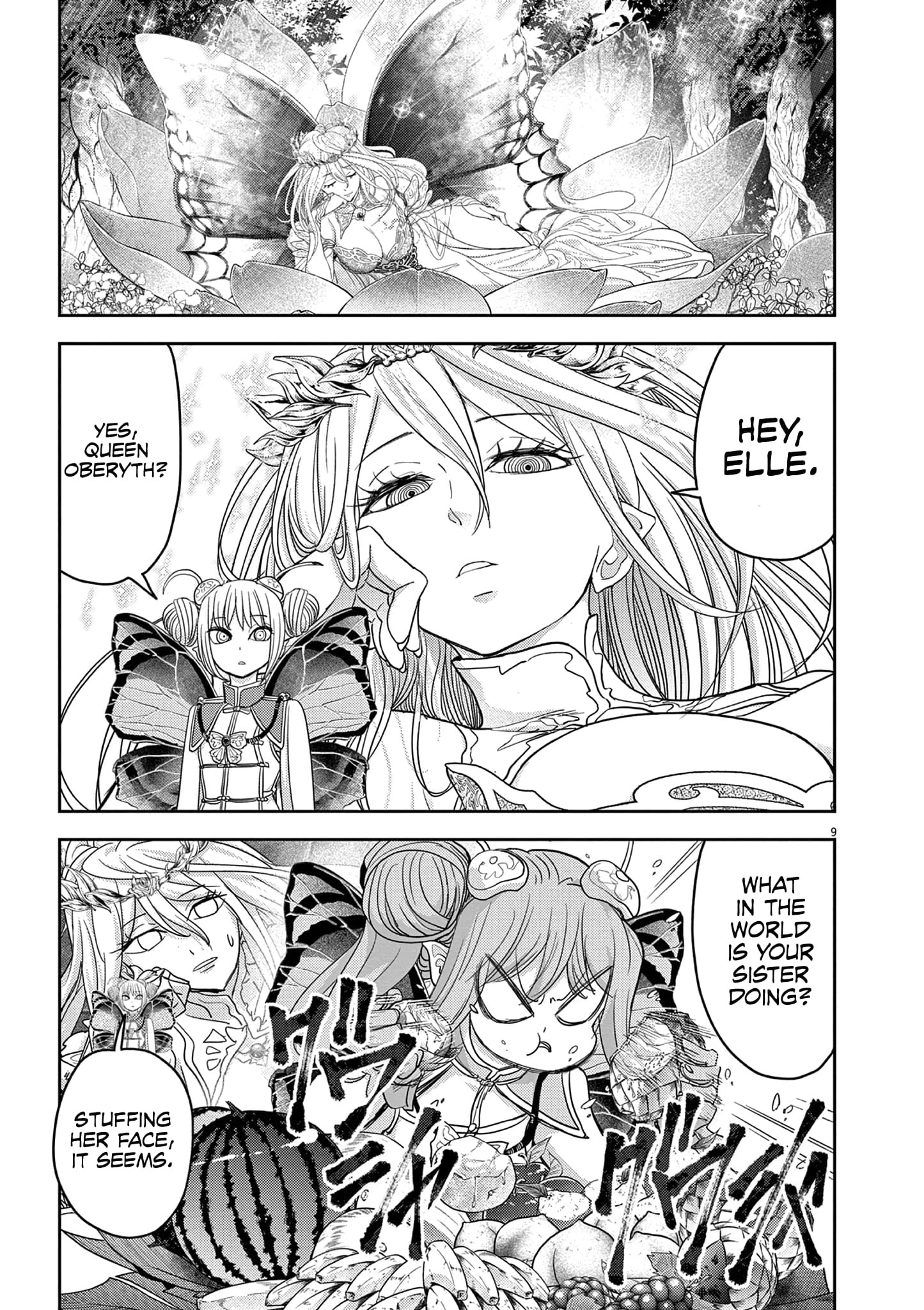 Page 14 of Chapter 35
